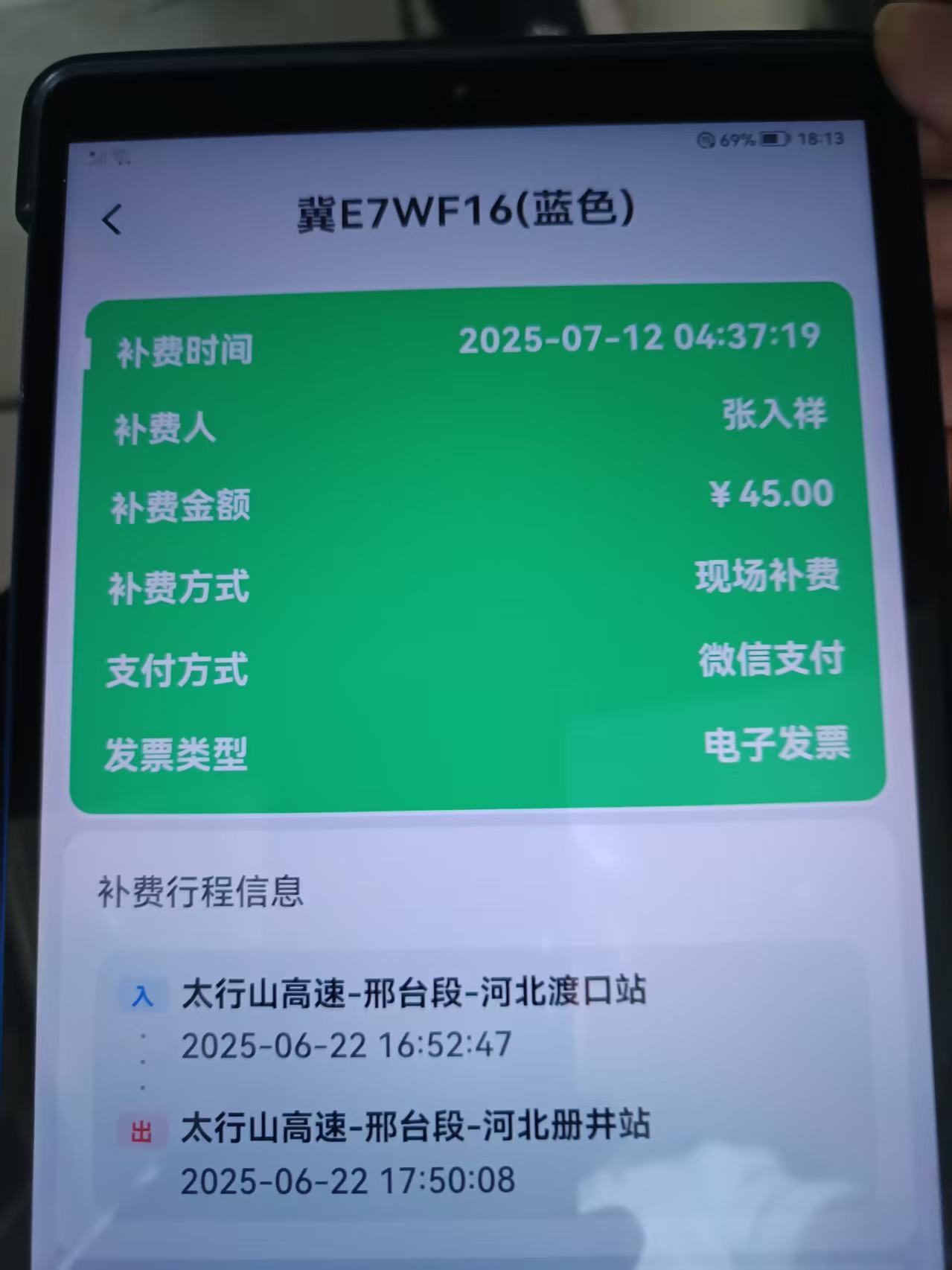 efb90d1d21e1a3f2c4fbc77f36bf515.jpg efb90d1d21e1a3f2c4fbc77f36bf515.jpg