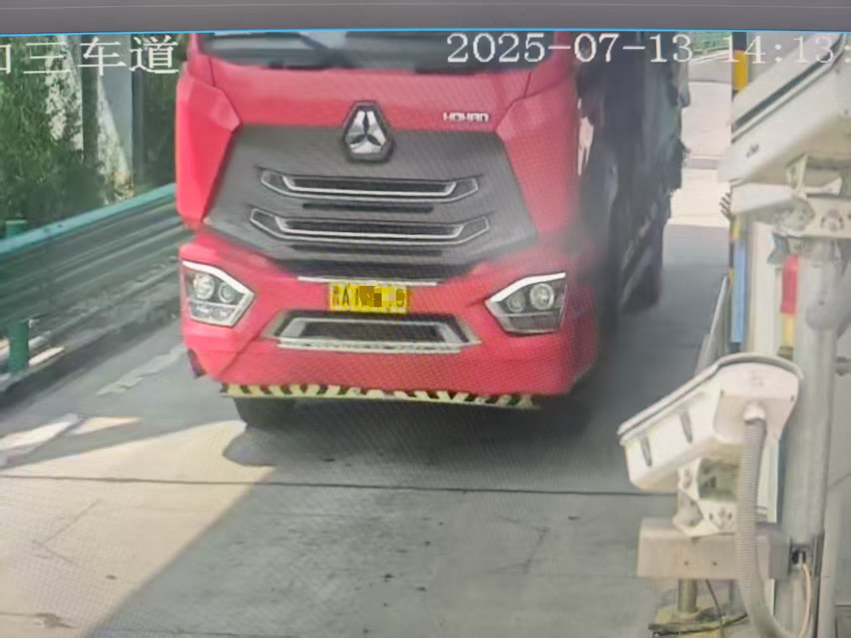 微信图片_20250714090334_3.png 微信图片_20250714090334_3.png