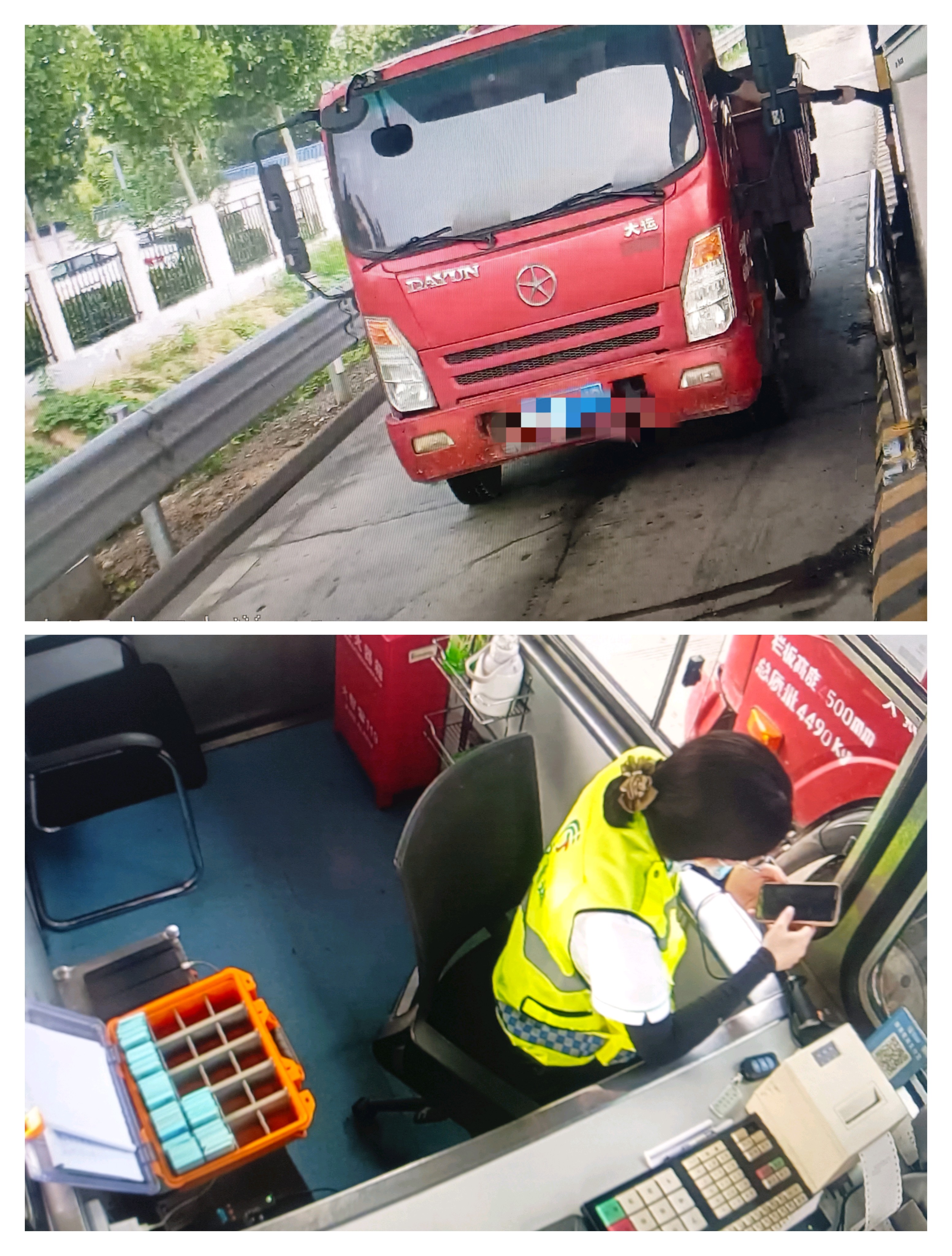 微信图片_20250715112234.jpg 微信图片_20250715112234.jpg