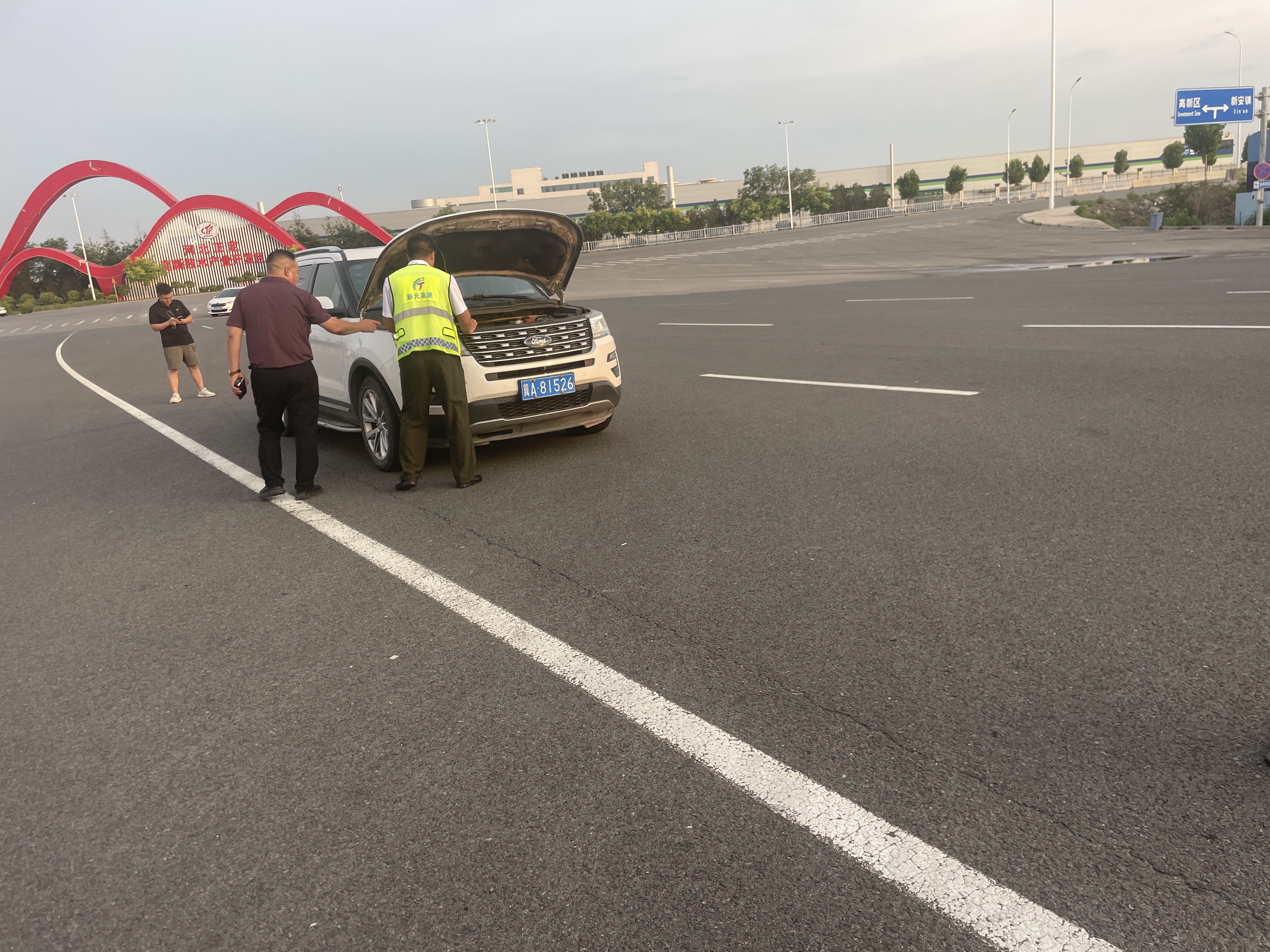 微信图片_20250716105334.jpg 微信图片_20250716105334.jpg