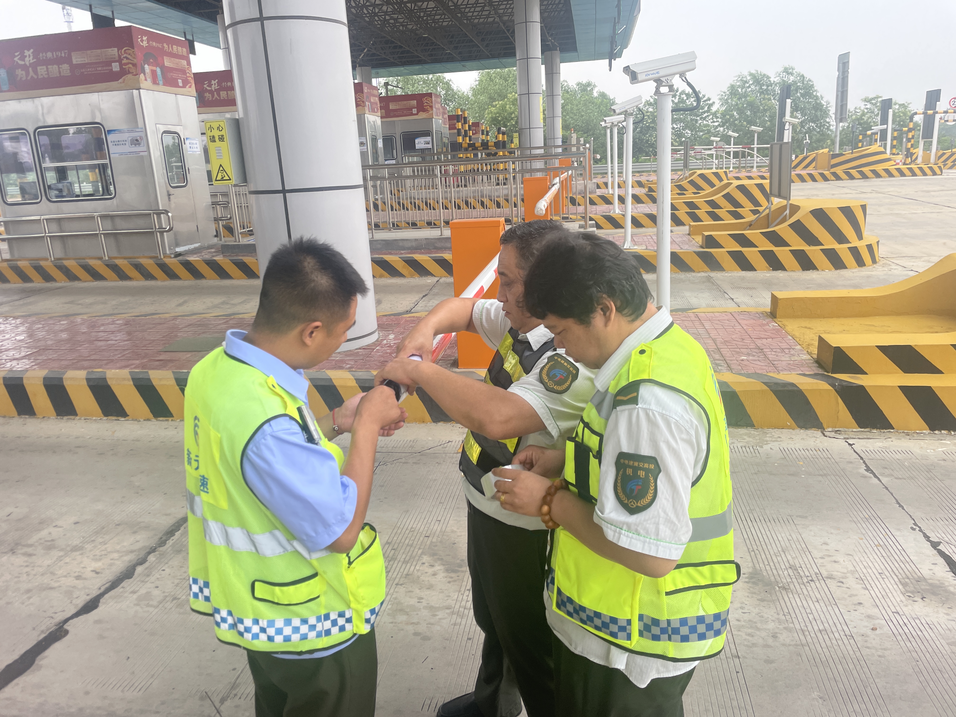 微信图片_20250716104929.jpg 微信图片_20250716104929.jpg