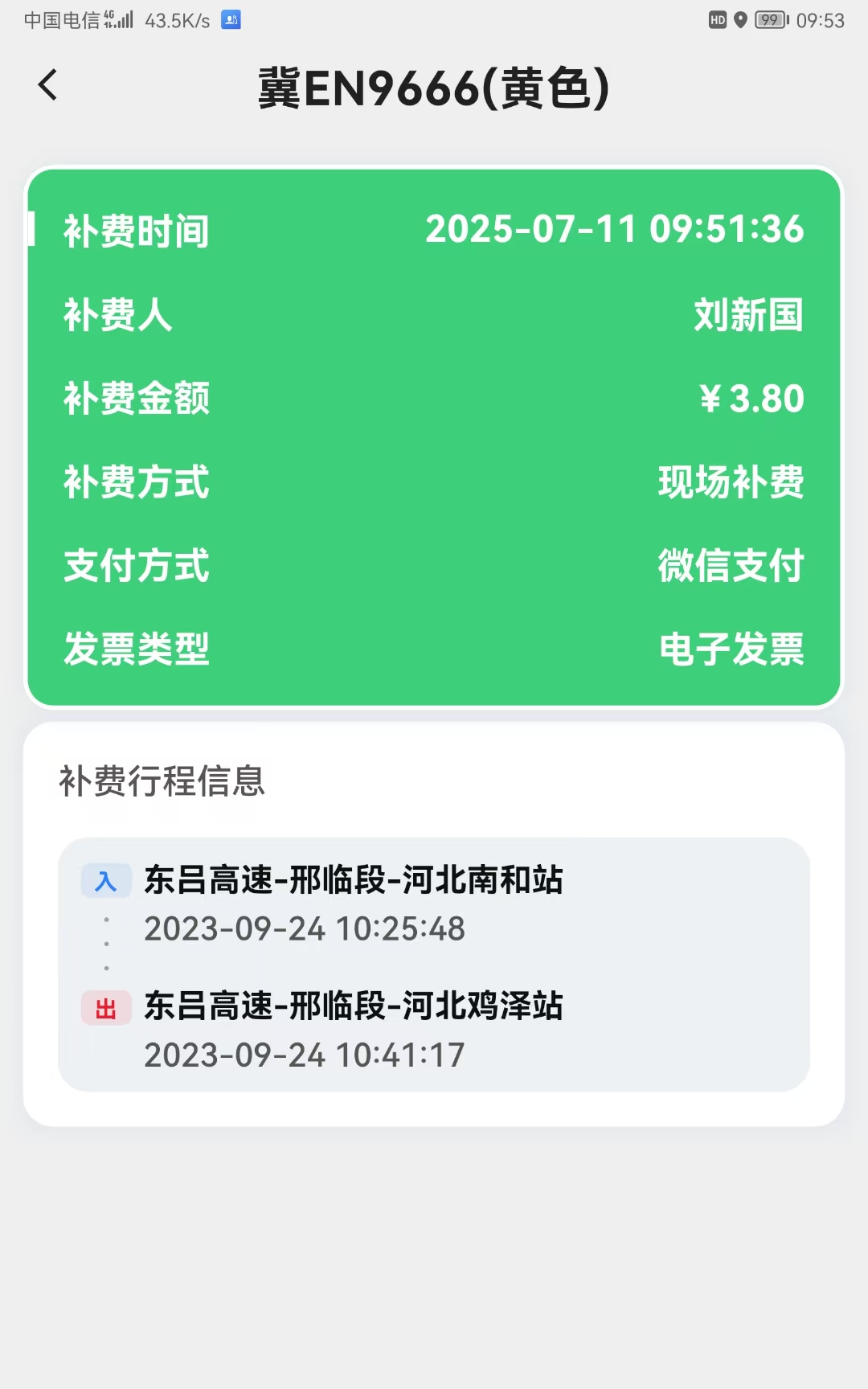 1da40fb8cda84d21a80f0ebb7076b4ab.jpg 1da40fb8cda84d21a80f0ebb7076b4ab.jpg