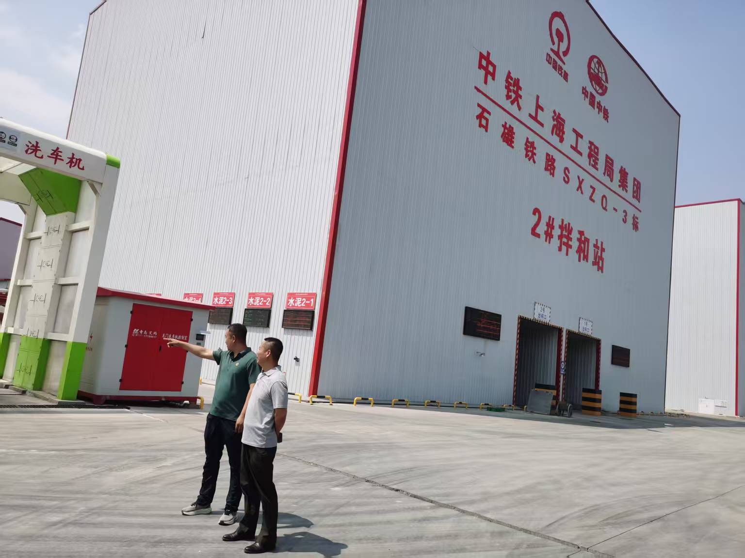 微信图片_2025-07-17_103449_793.jpg 微信图片_2025-07-17_103449_793.jpg