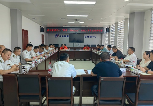 新闻资讯图.jpg 新闻资讯图.jpg