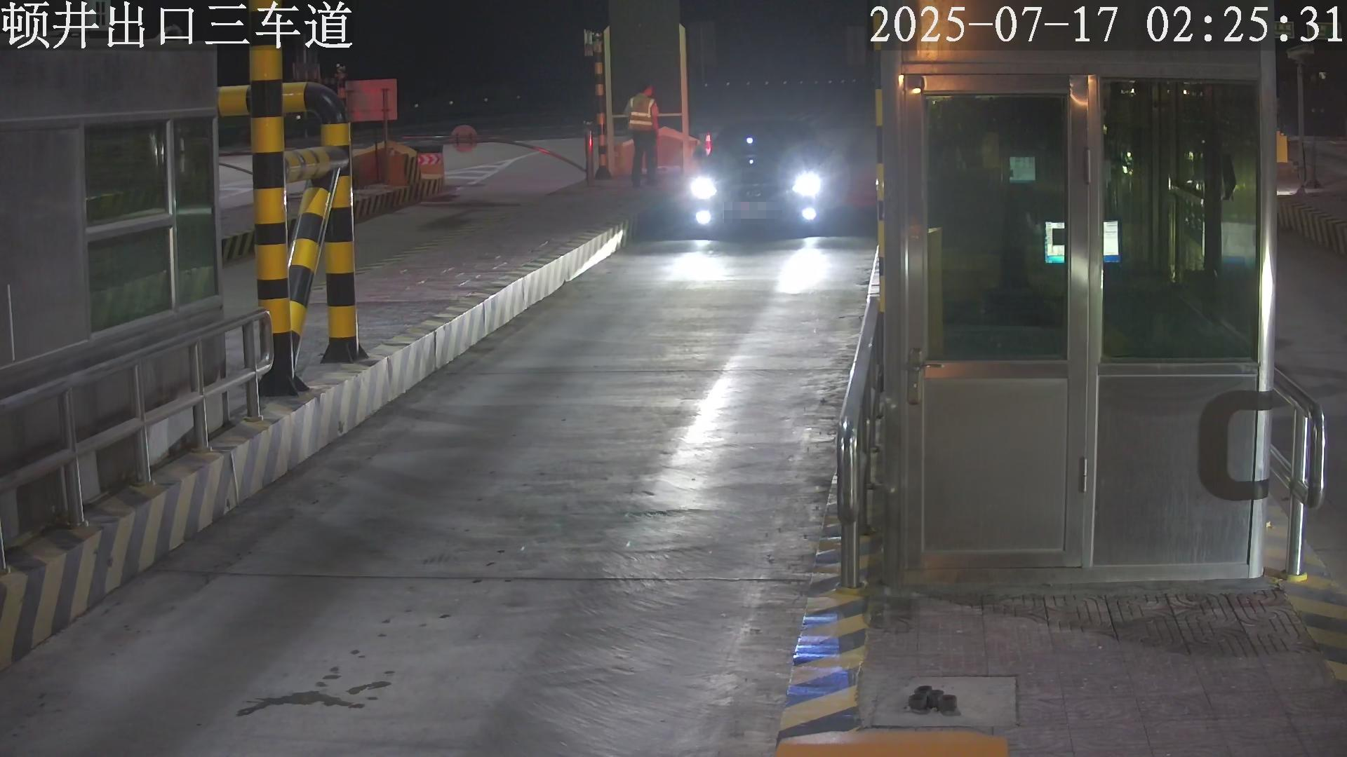 微信图片_20250717183817.png 微信图片_20250717183817.png