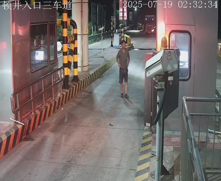 邯郸_顿井入口三车道_2025_07_19_08_52_29.jpg 邯郸_顿井入口三车道_2025_07_19_08_52_29.jpg