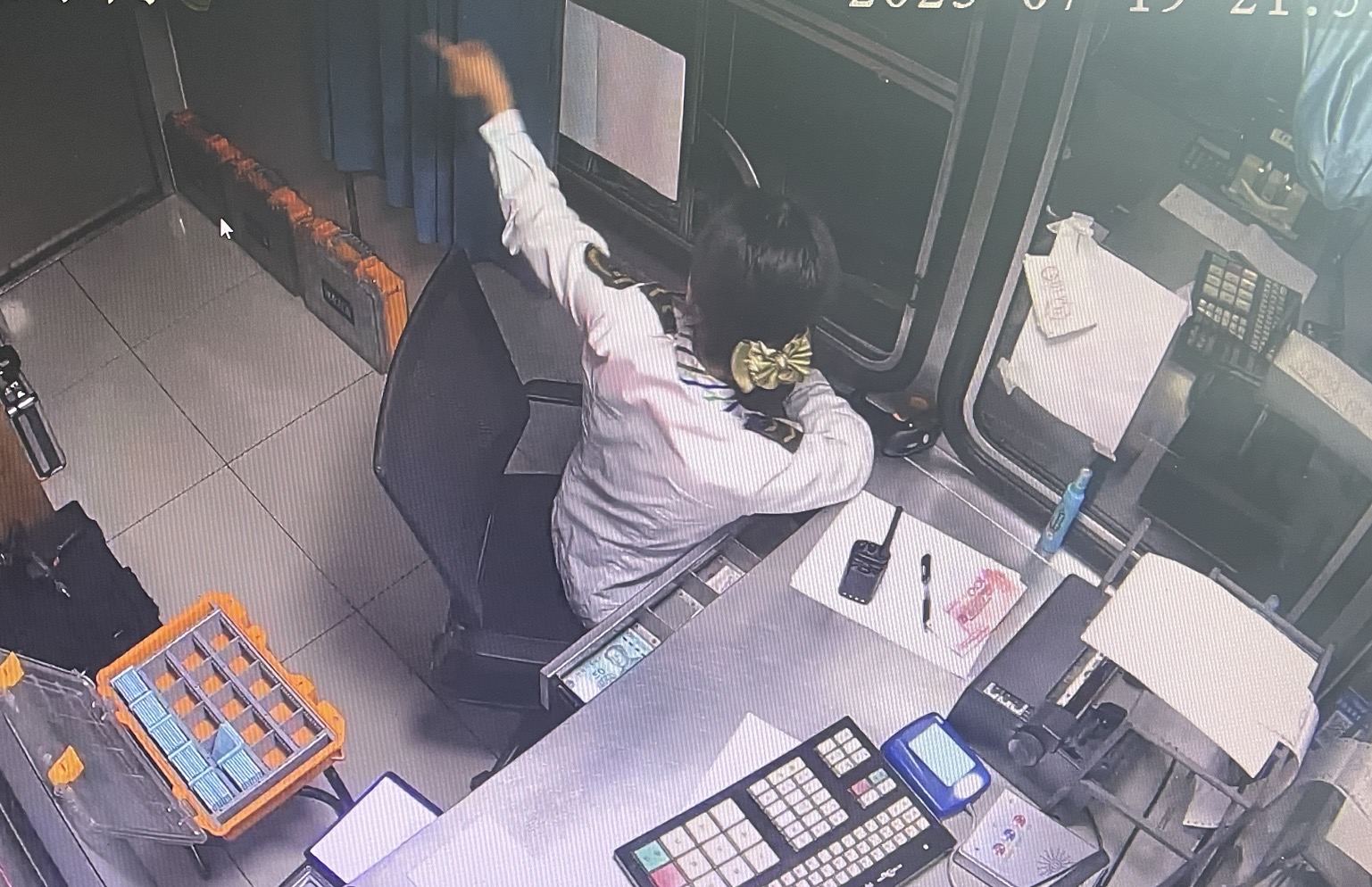 微信图片_20250720202355.jpg 微信图片_20250720202355.jpg