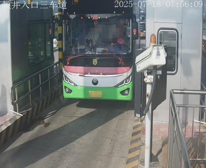 微信图片_20250718184436.png 微信图片_20250718184436.png