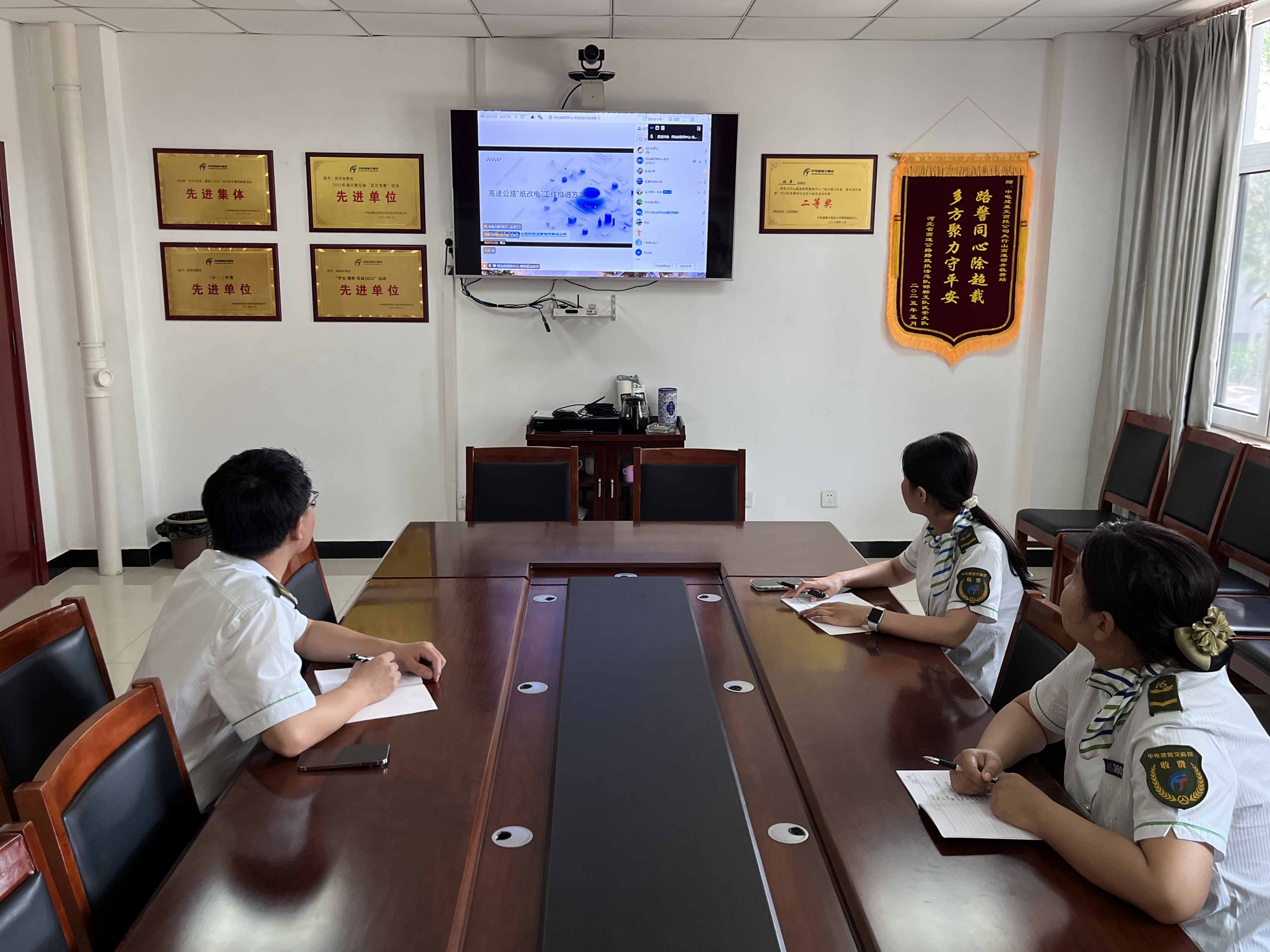 微信图片_20250717181529.jpg 微信图片_20250717181529.jpg