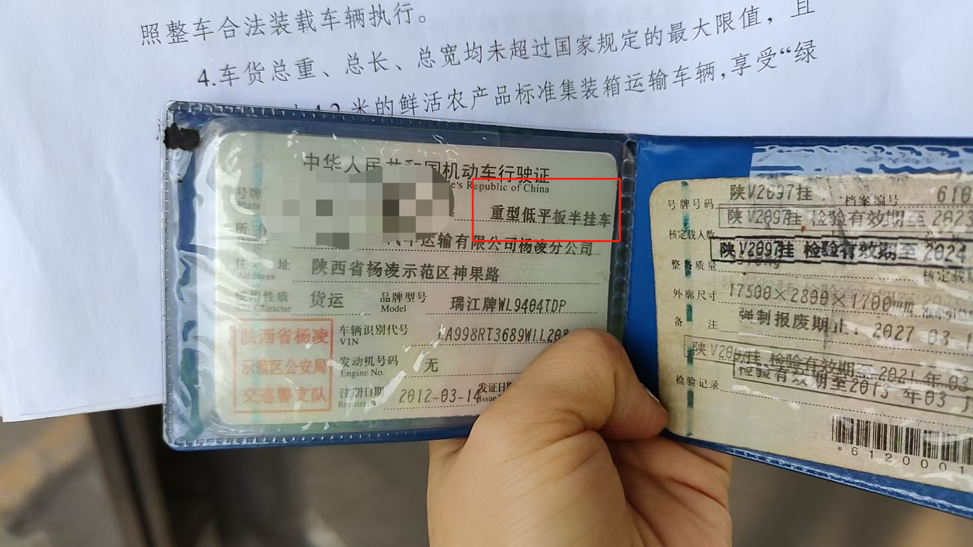 微信图片_20250719124656.png 微信图片_20250719124656.png