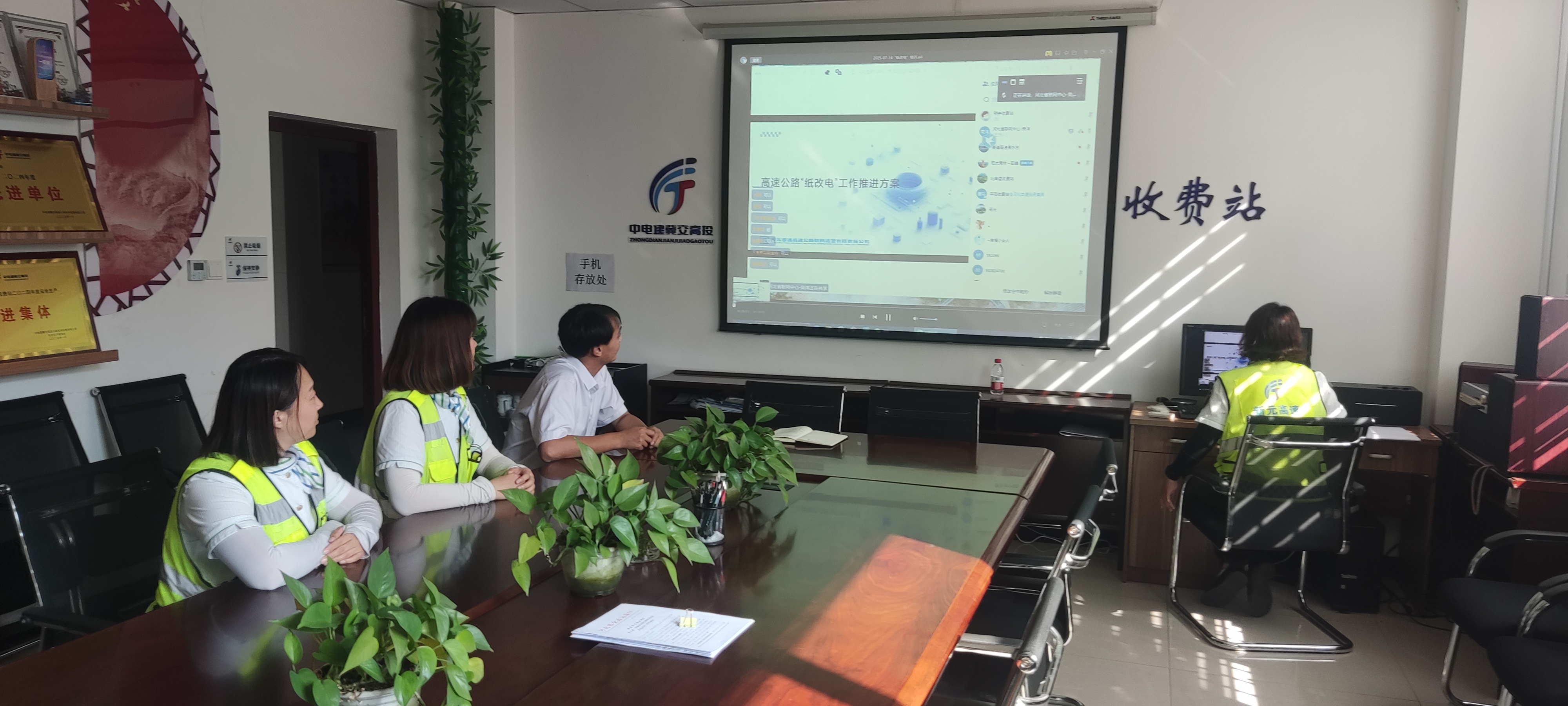 微信图片_20250722084619.jpg 微信图片_20250722084619.jpg