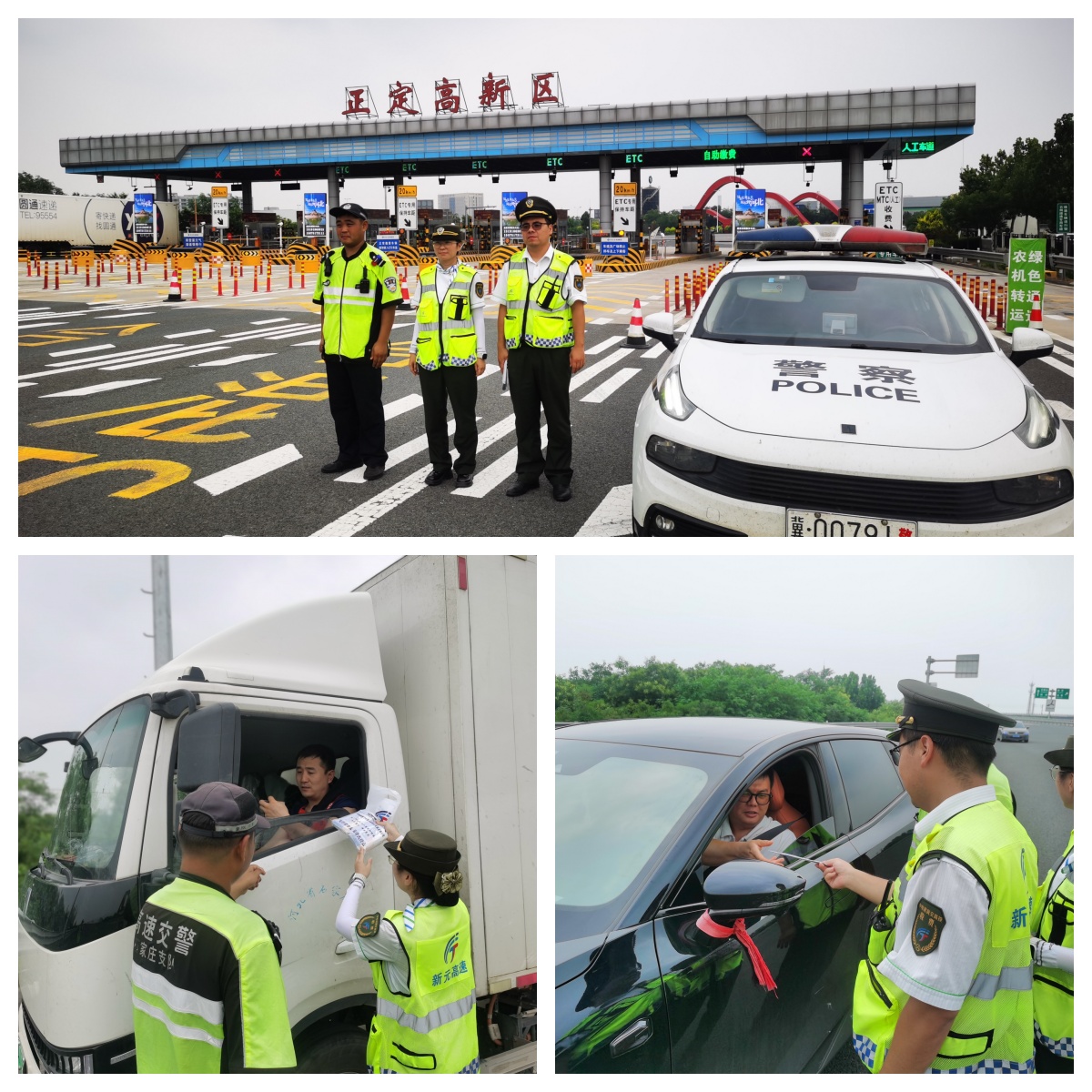 微信图片_20250725150041.jpg 微信图片_20250725150041.jpg