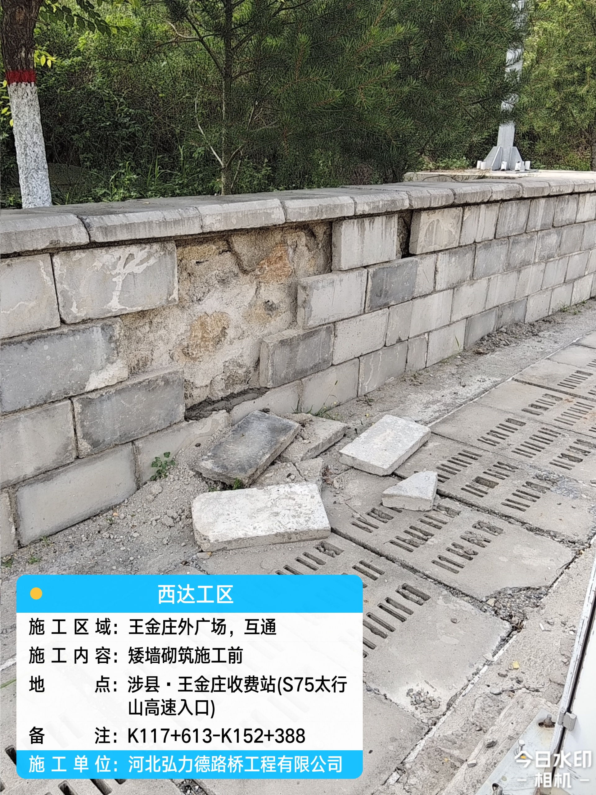 1d72dcfdd5e36da3960c1cbc8679b2f.jpg 1d72dcfdd5e36da3960c1cbc8679b2f.jpg