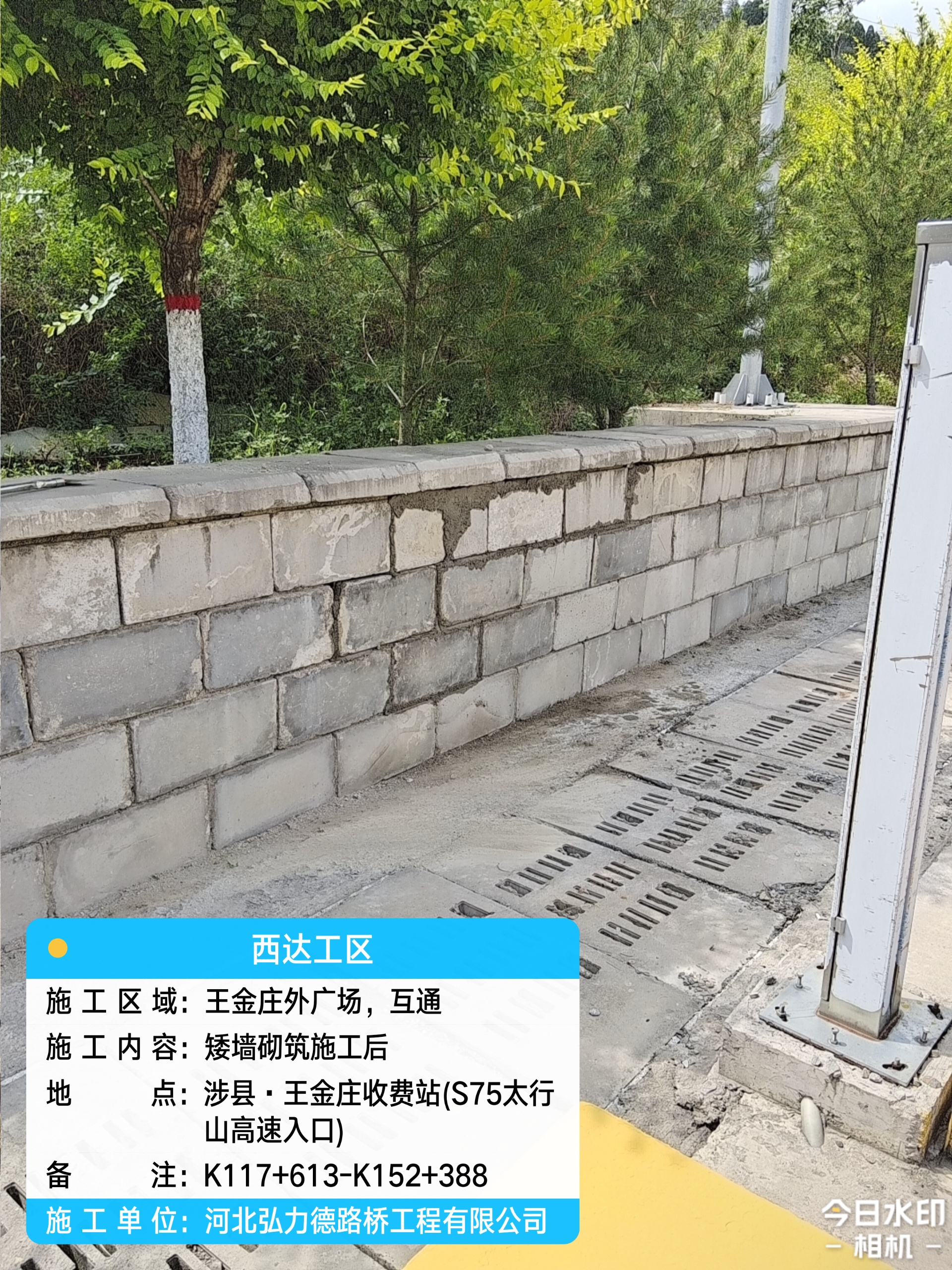 f035a30212fbb5a2d4bbe40e15c46bc.jpg f035a30212fbb5a2d4bbe40e15c46bc.jpg