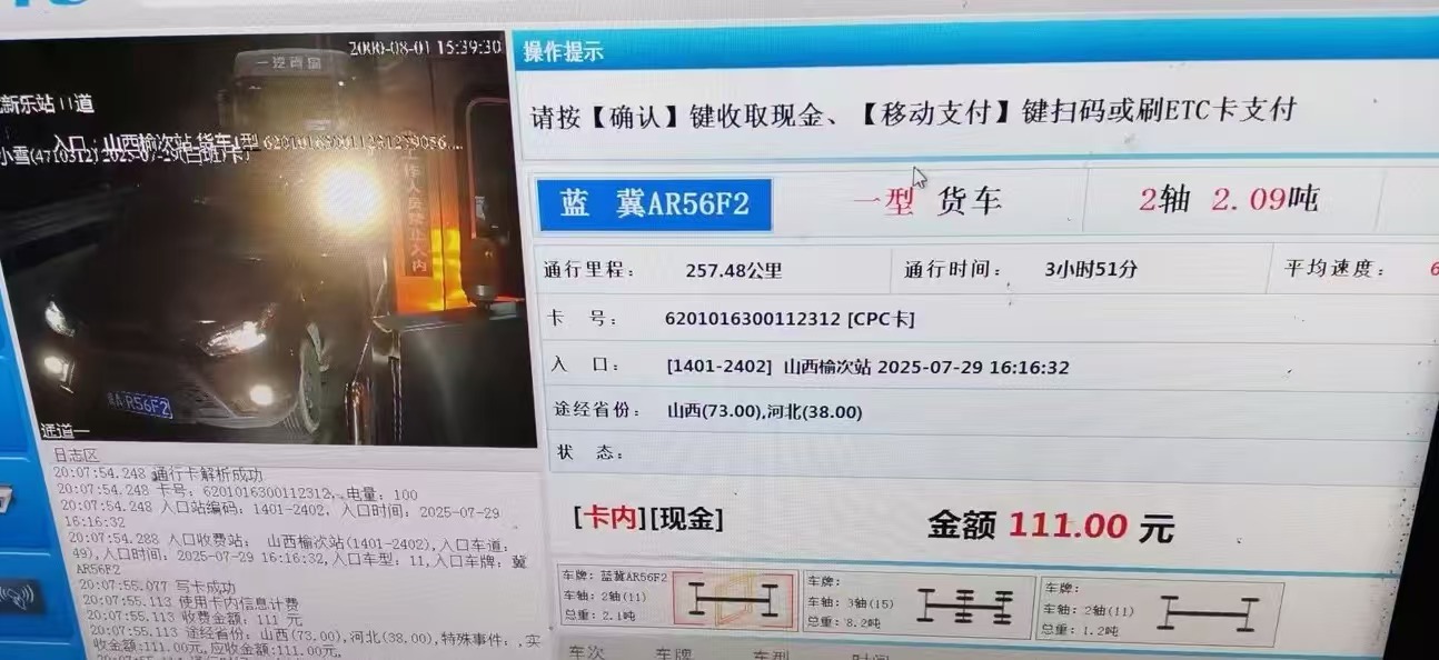 fc2a7cb8b3ba30be52b6bed547387a9.jpg fc2a7cb8b3ba30be52b6bed547387a9.jpg