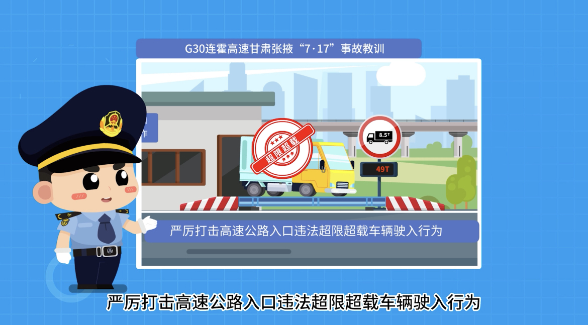 微信图片_20250726084351.jpg 微信图片_20250726084351.jpg