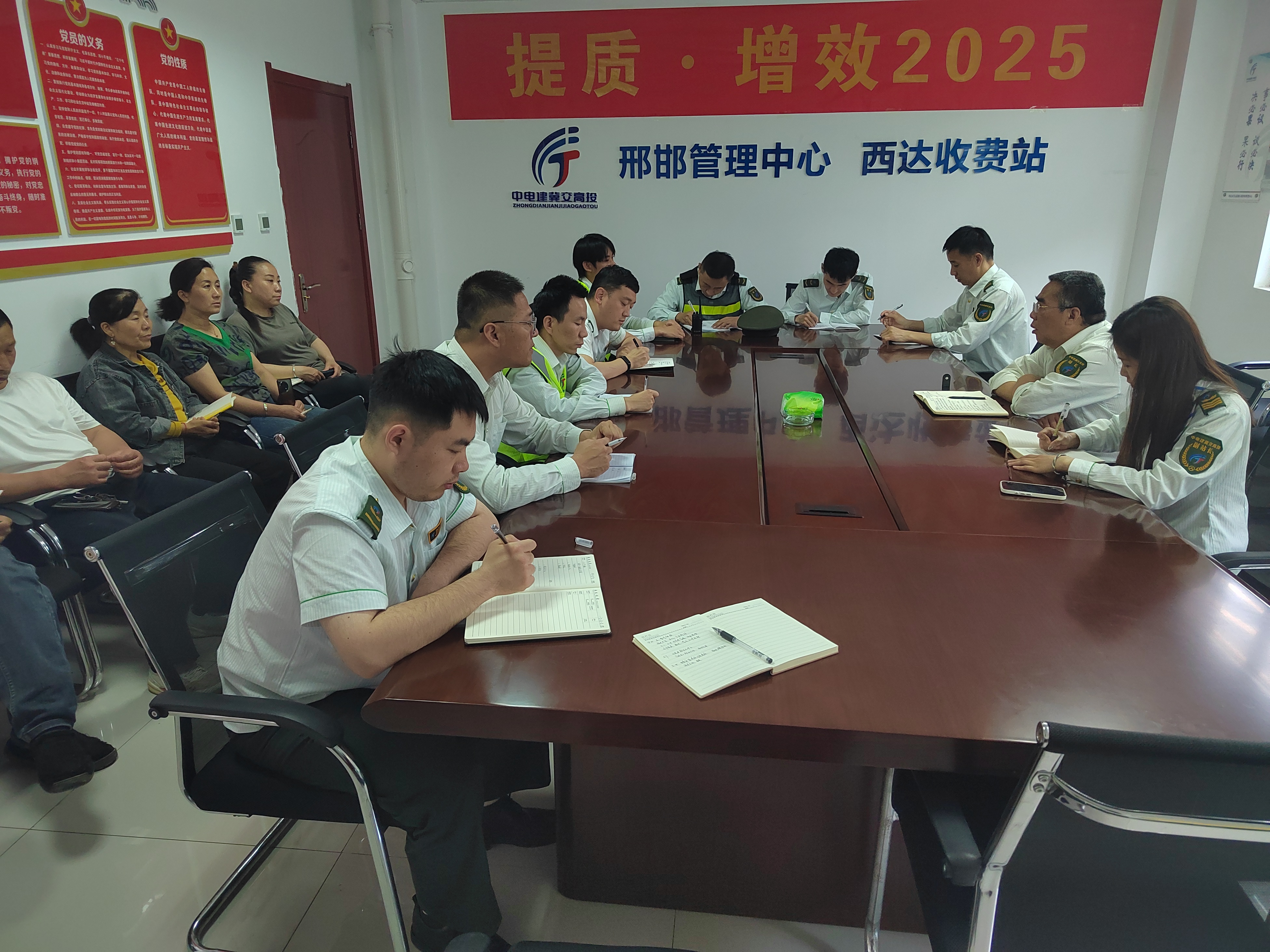 微信图片_20250515092320.jpg