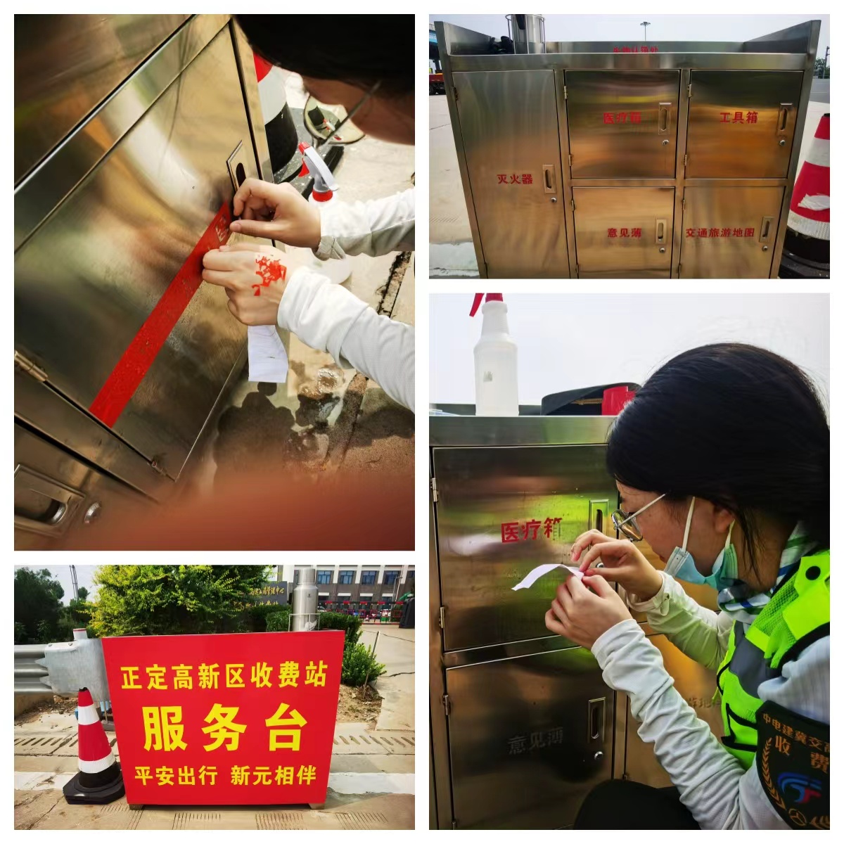 微信图片_20250812161851.jpg 微信图片_20250812161851.jpg
