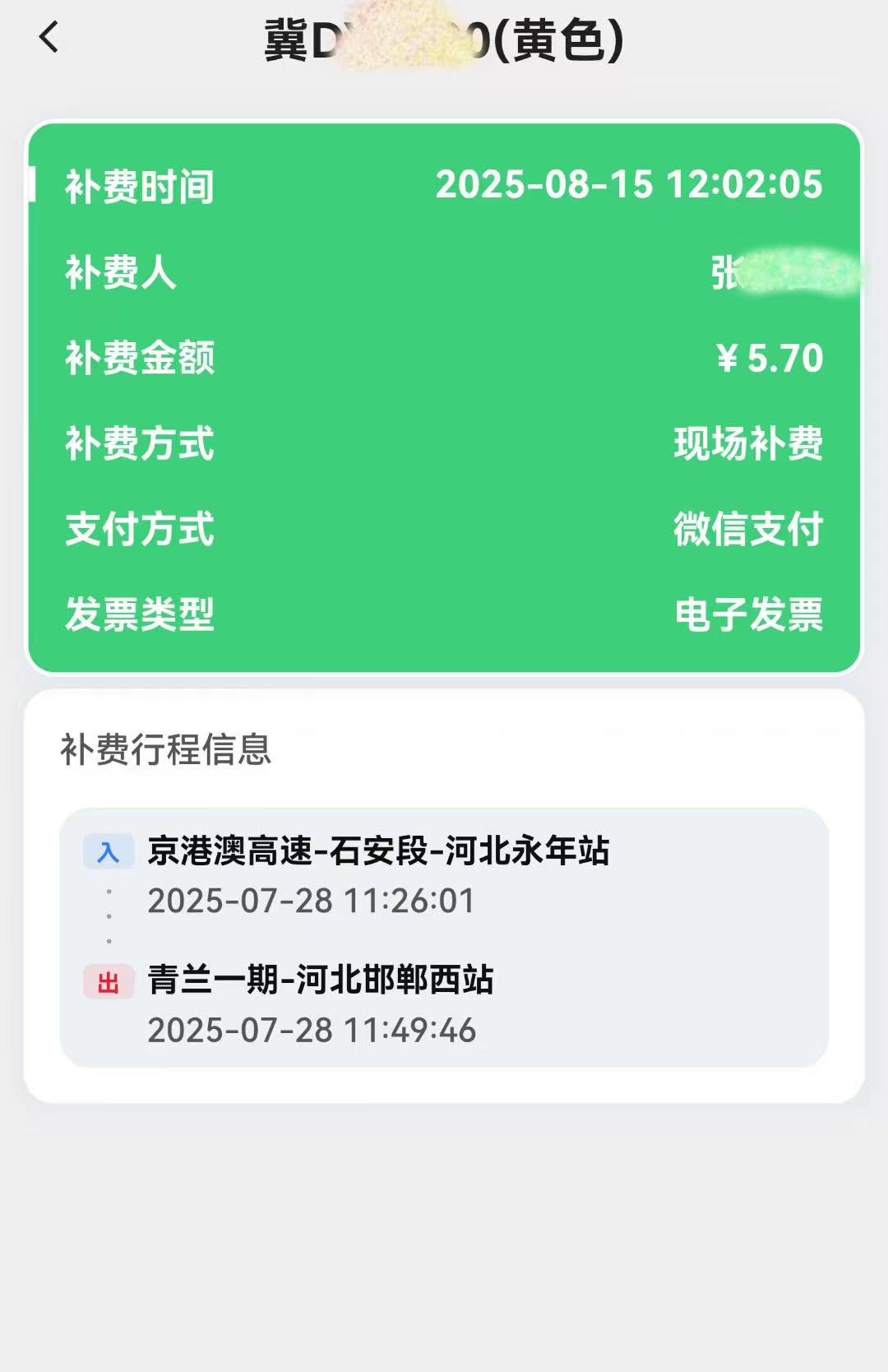 f2cf66b03d4c4a02f2e35acb306f6e8b.jpg f2cf66b03d4c4a02f2e35acb306f6e8b.jpg