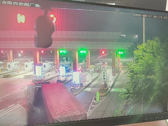 微信图片_20250817174357.jpg 微信图片_20250817174357.jpg