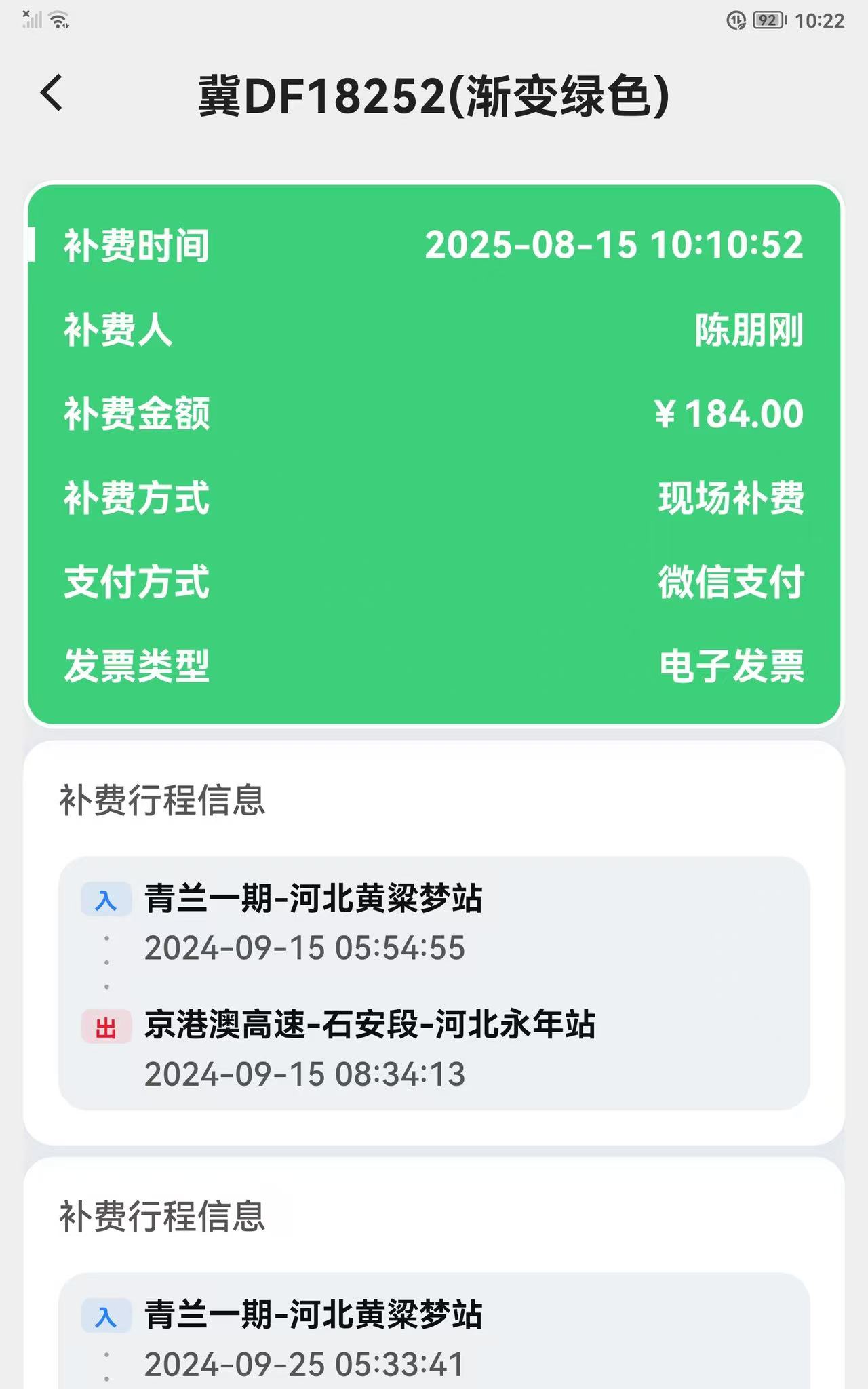 d3a3d8239d8f524d558cc5326189b77d.jpg