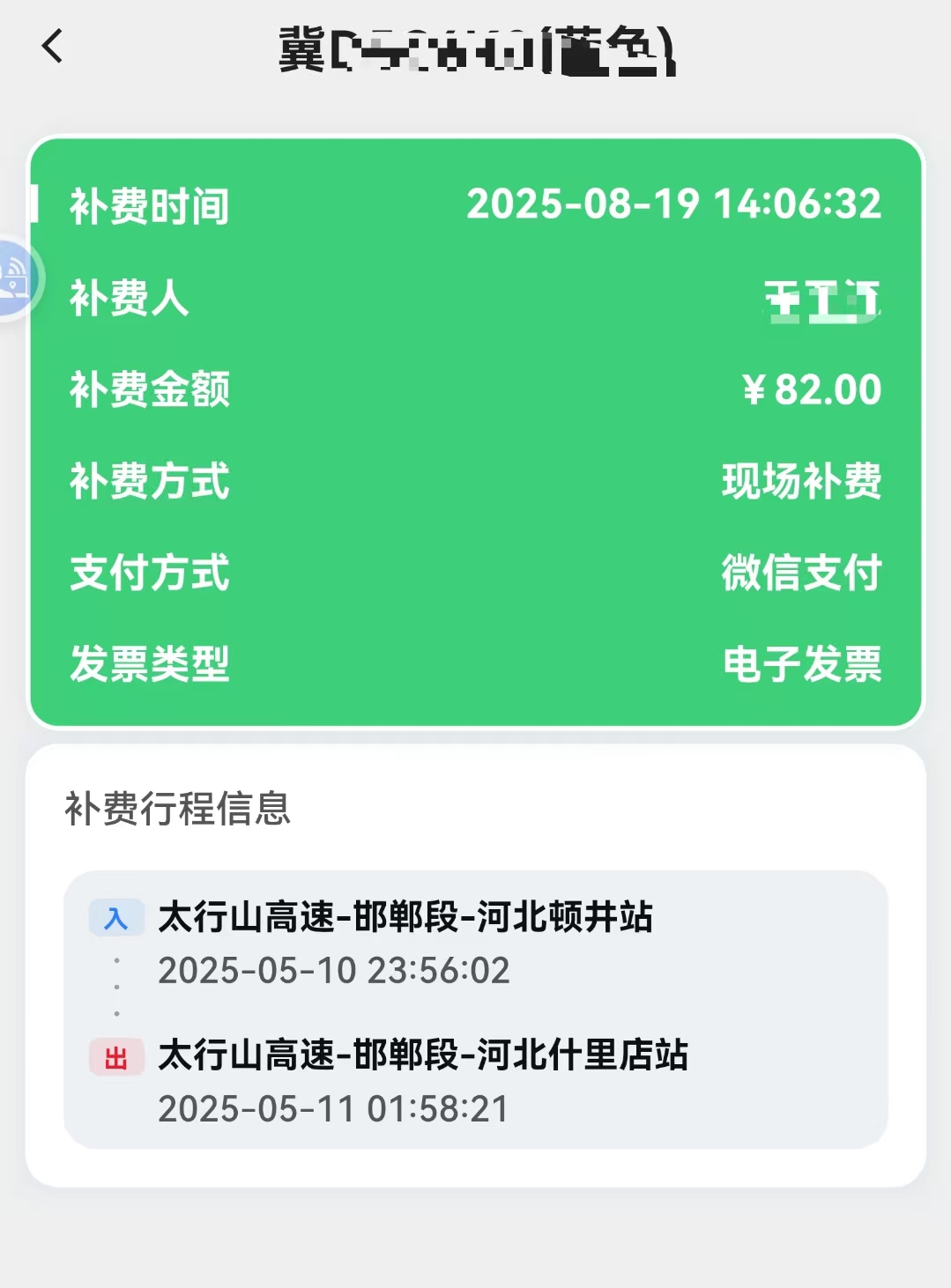 600c38e1c7cc83ff4bd151719f741358.jpg 600c38e1c7cc83ff4bd151719f741358.jpg
