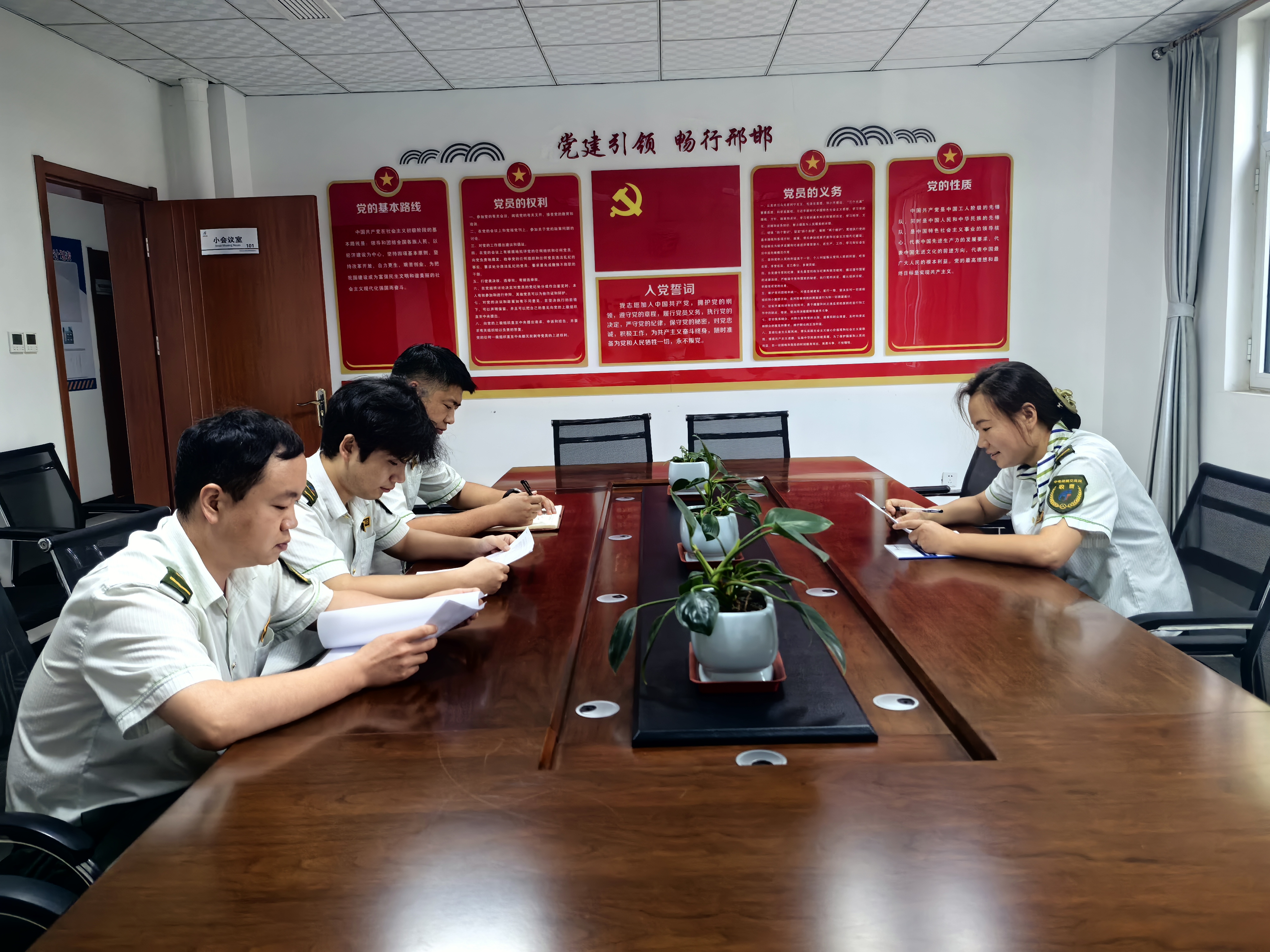 d4fbdc02a235ccea45bb58bf3e4e1f29.jpg
