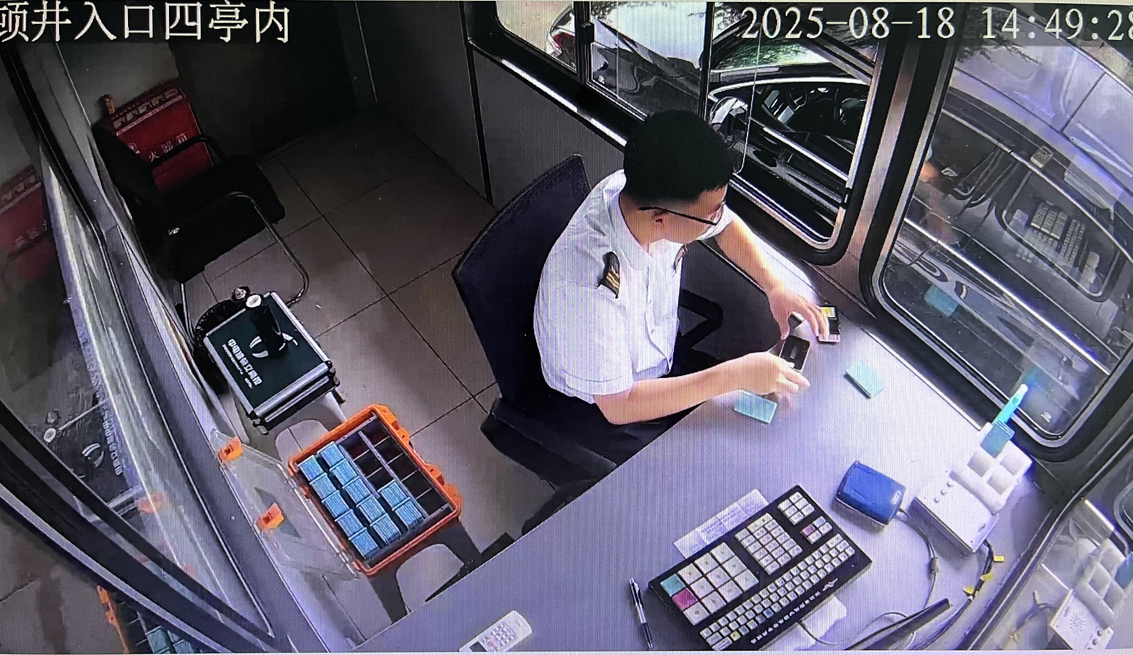 微信图片_20250819092202.jpg