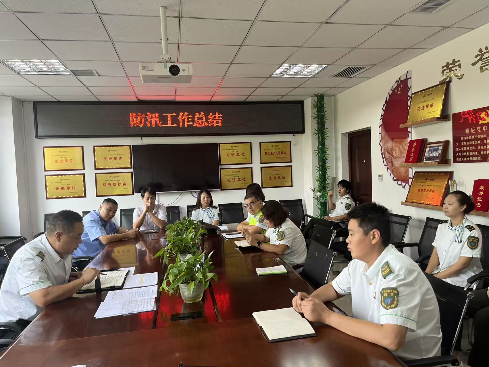 微信图片_20250826155526.jpg 微信图片_20250826155526.jpg