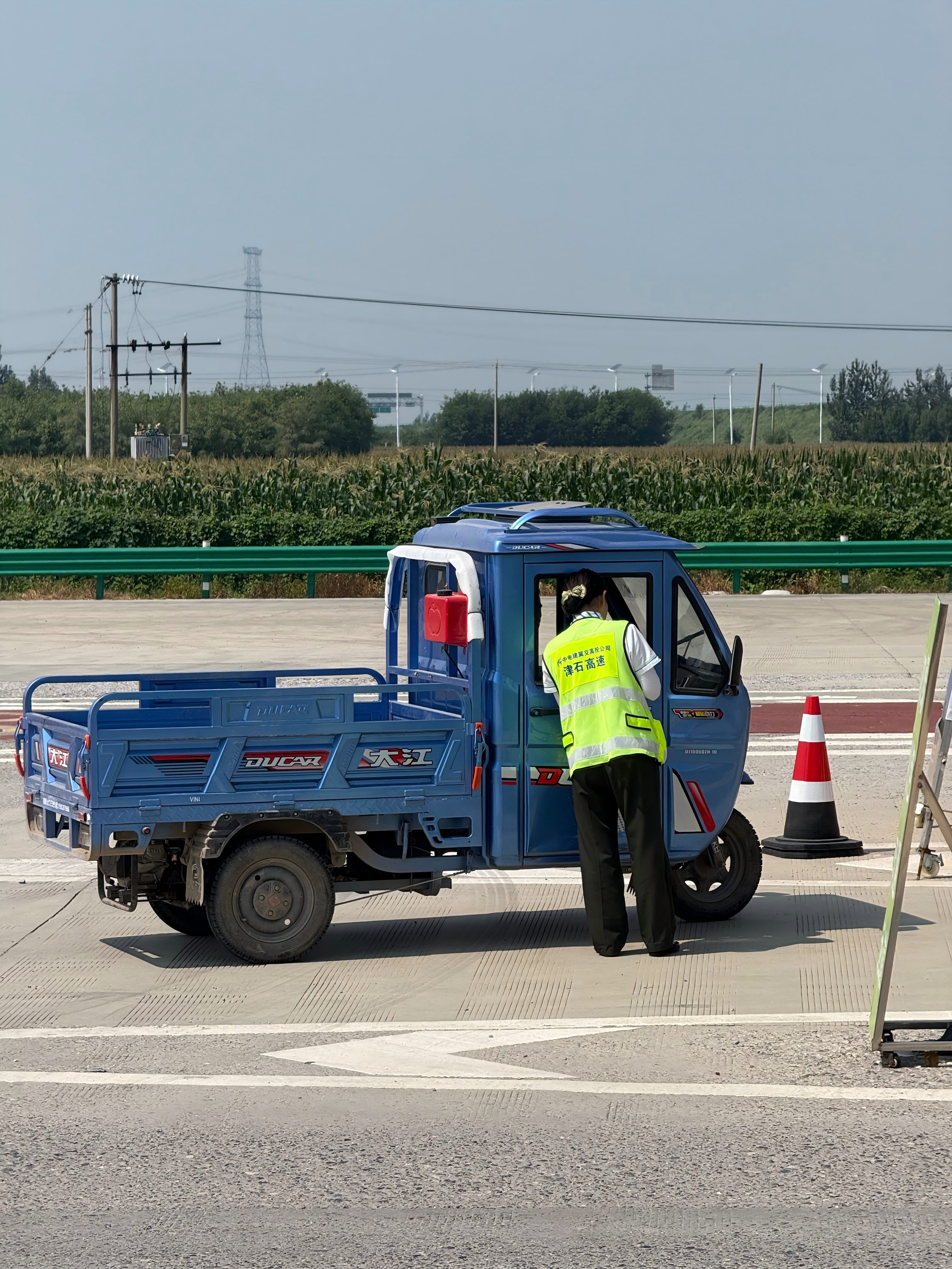 三林(1).jpg 三林(1).jpg