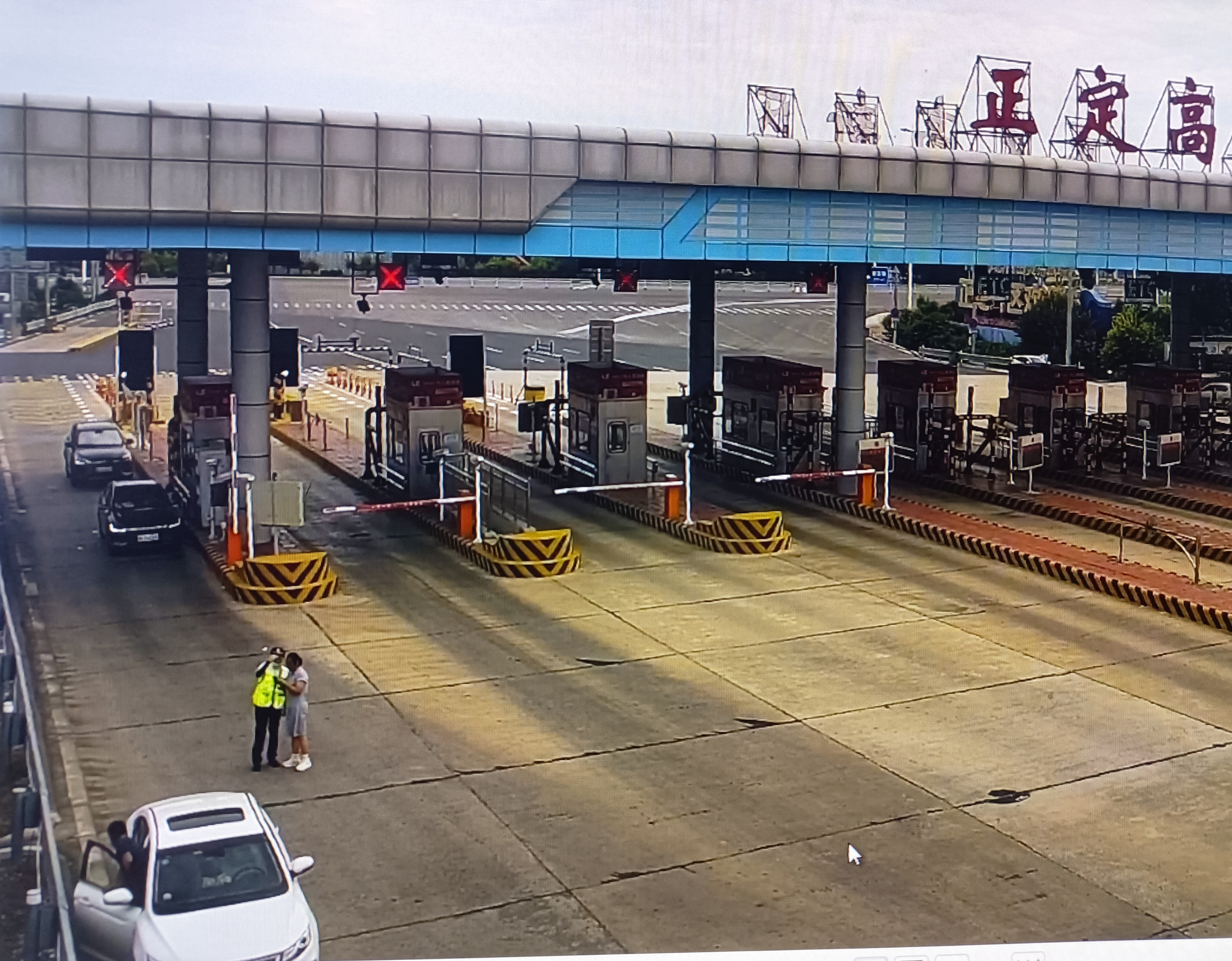 微信图片_20250905104615.jpg 微信图片_20250905104615.jpg