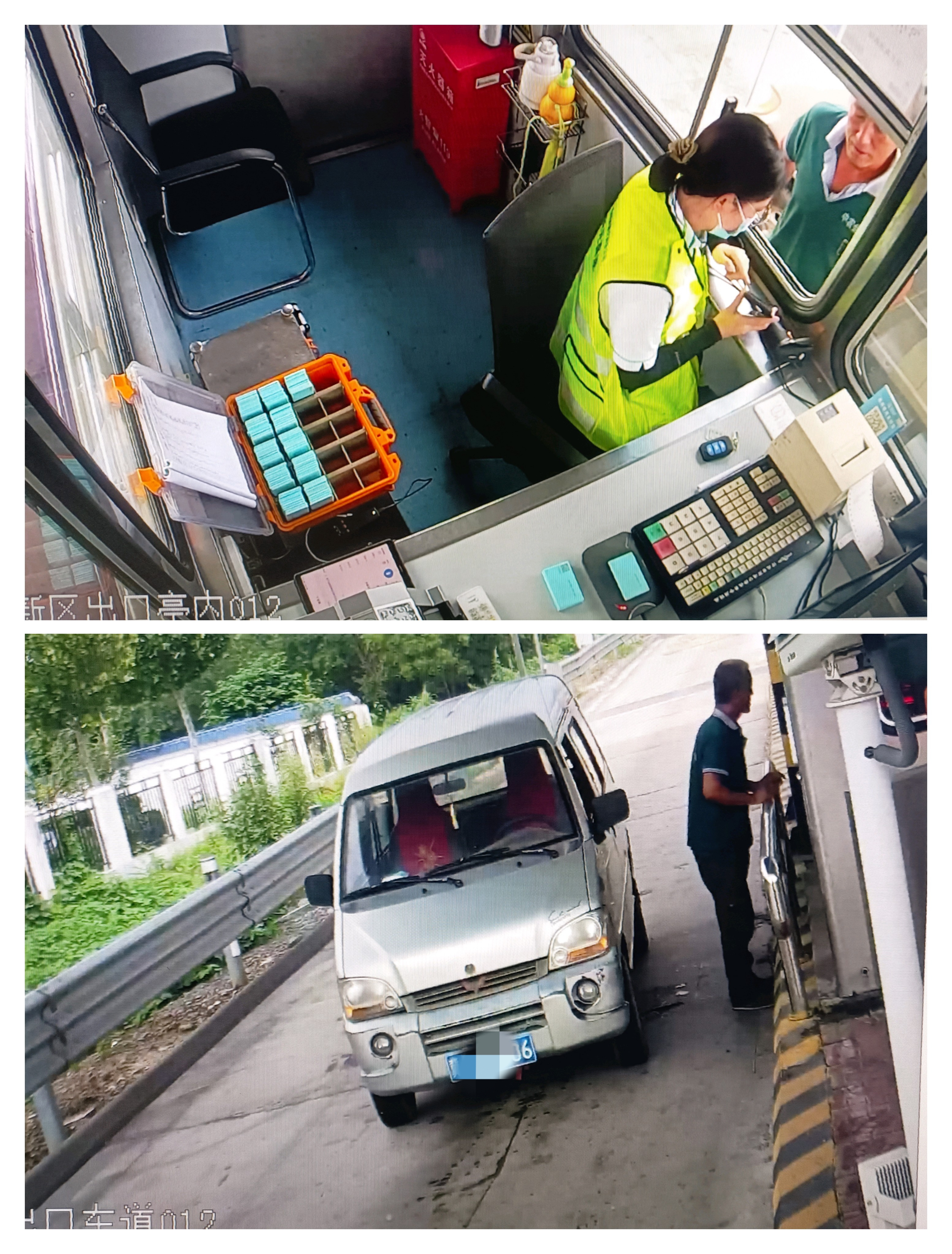 微信图片_20250905105122.jpg 微信图片_20250905105122.jpg