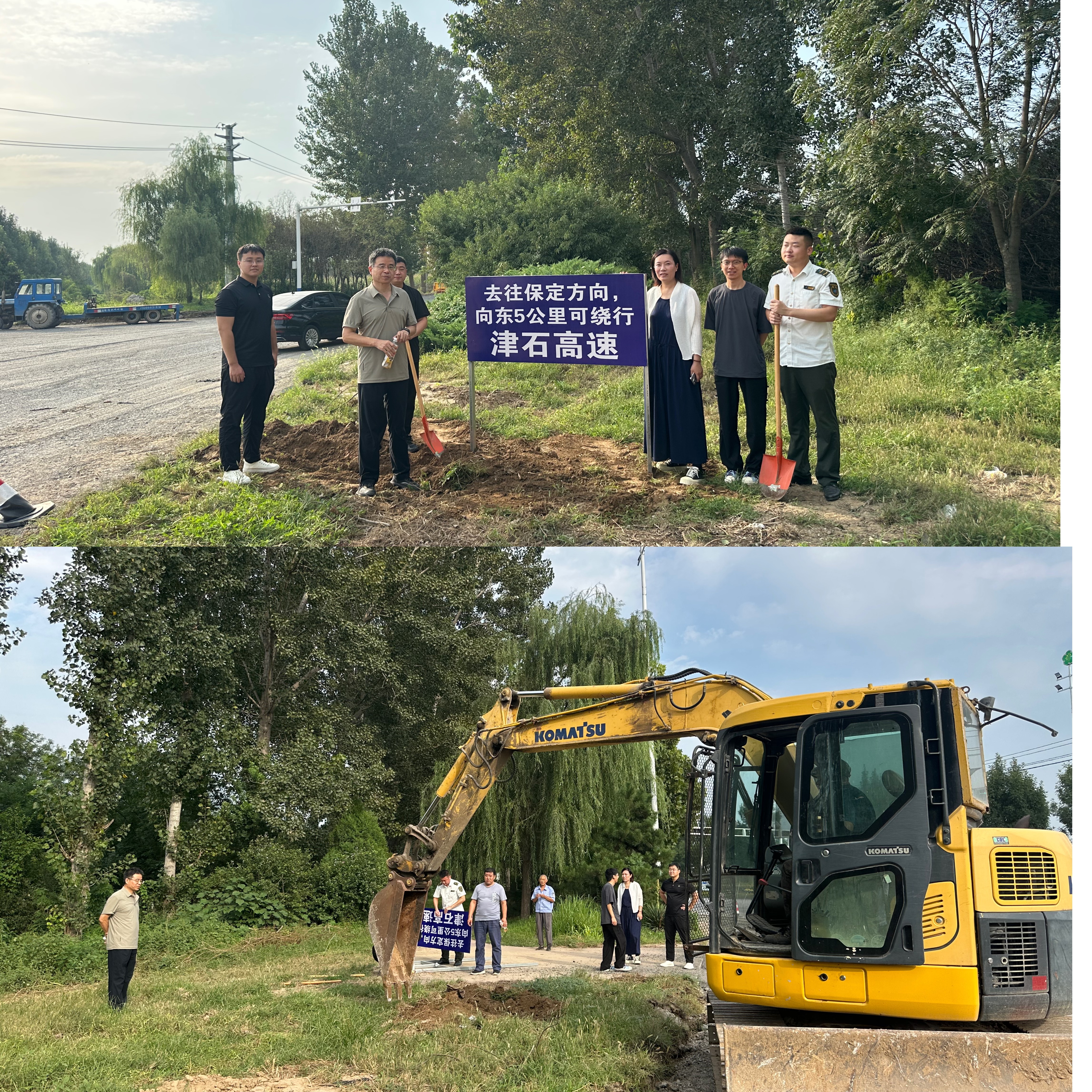 C:\Users\Administrator\Desktop\661bc4577a3ea437a21a5e726796cbf.jpg C:\Users\Administrator\Desktop\661bc4577a3ea437a21a5e726796cbf.jpg