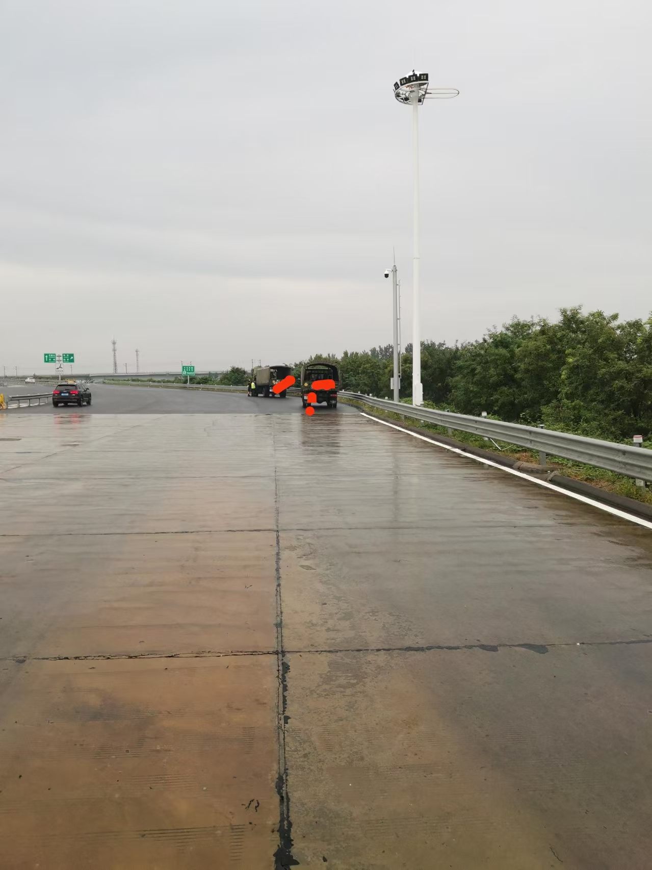 微信图片_20250909161608.jpg 微信图片_20250909161608.jpg