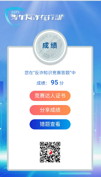 8.png 8.png