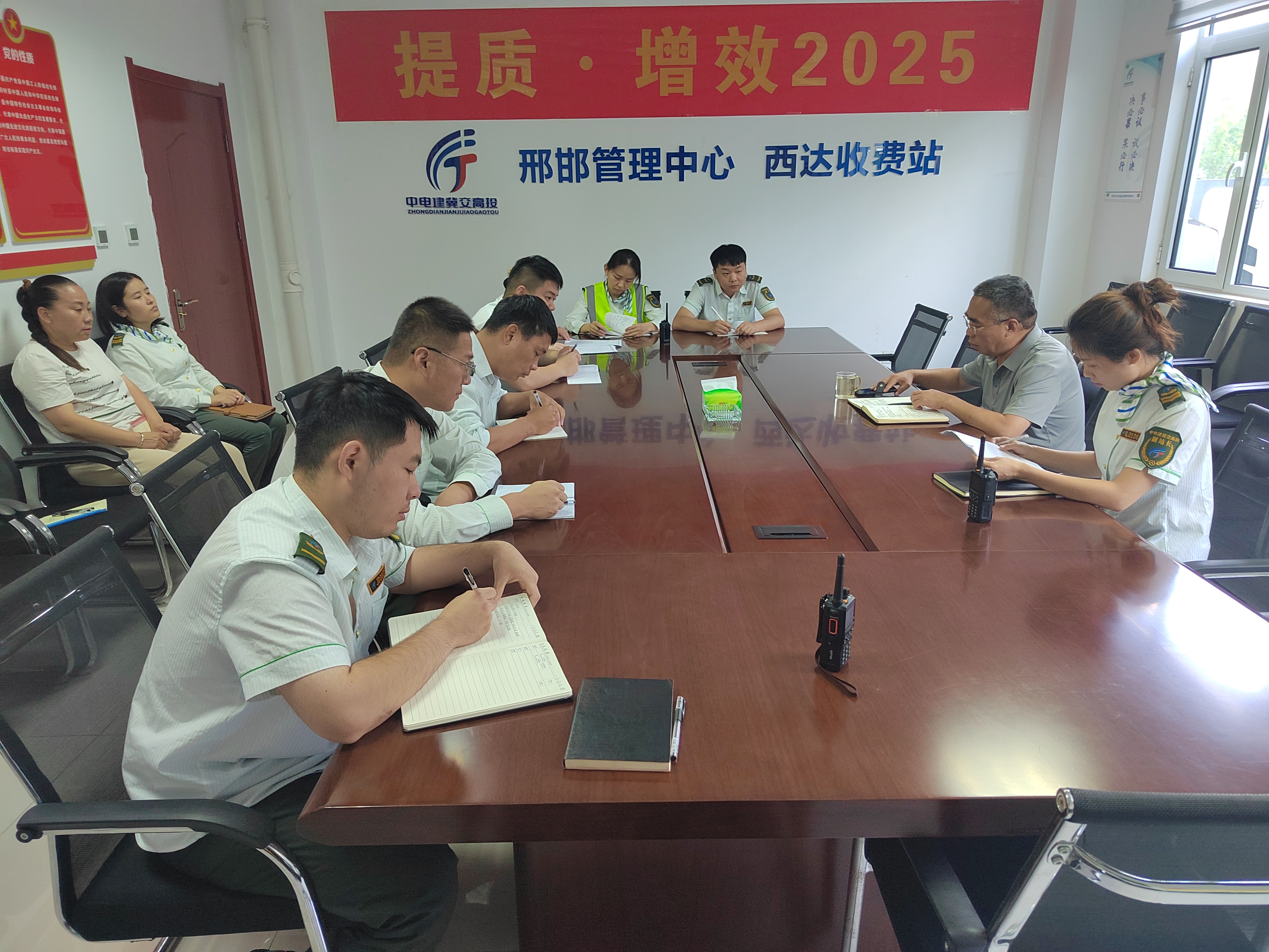 微信图片_202508090915201.jpg 微信图片_202508090915201.jpg
