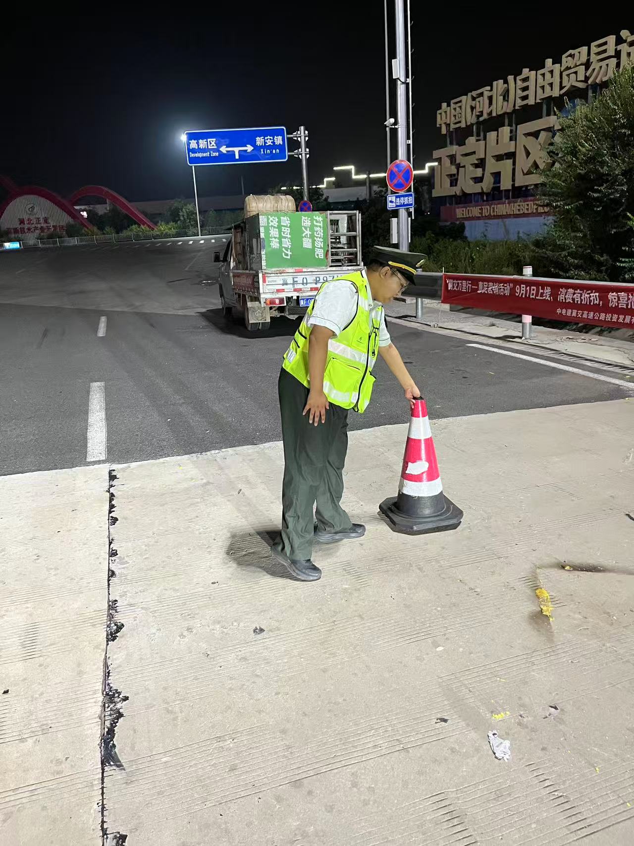 微信图片_20250916154724.jpg 微信图片_20250916154724.jpg
