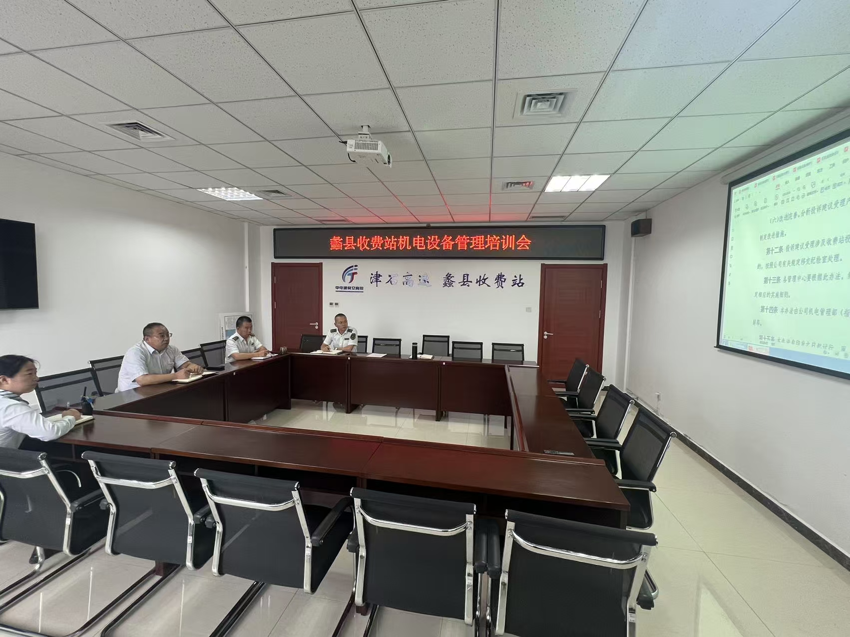 微信图片_20250916191138_162_26.jpg