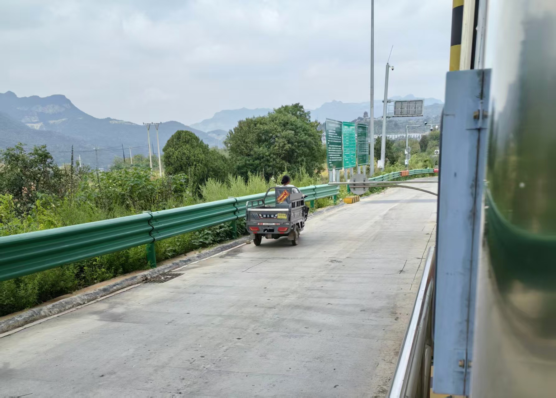 车.jpg