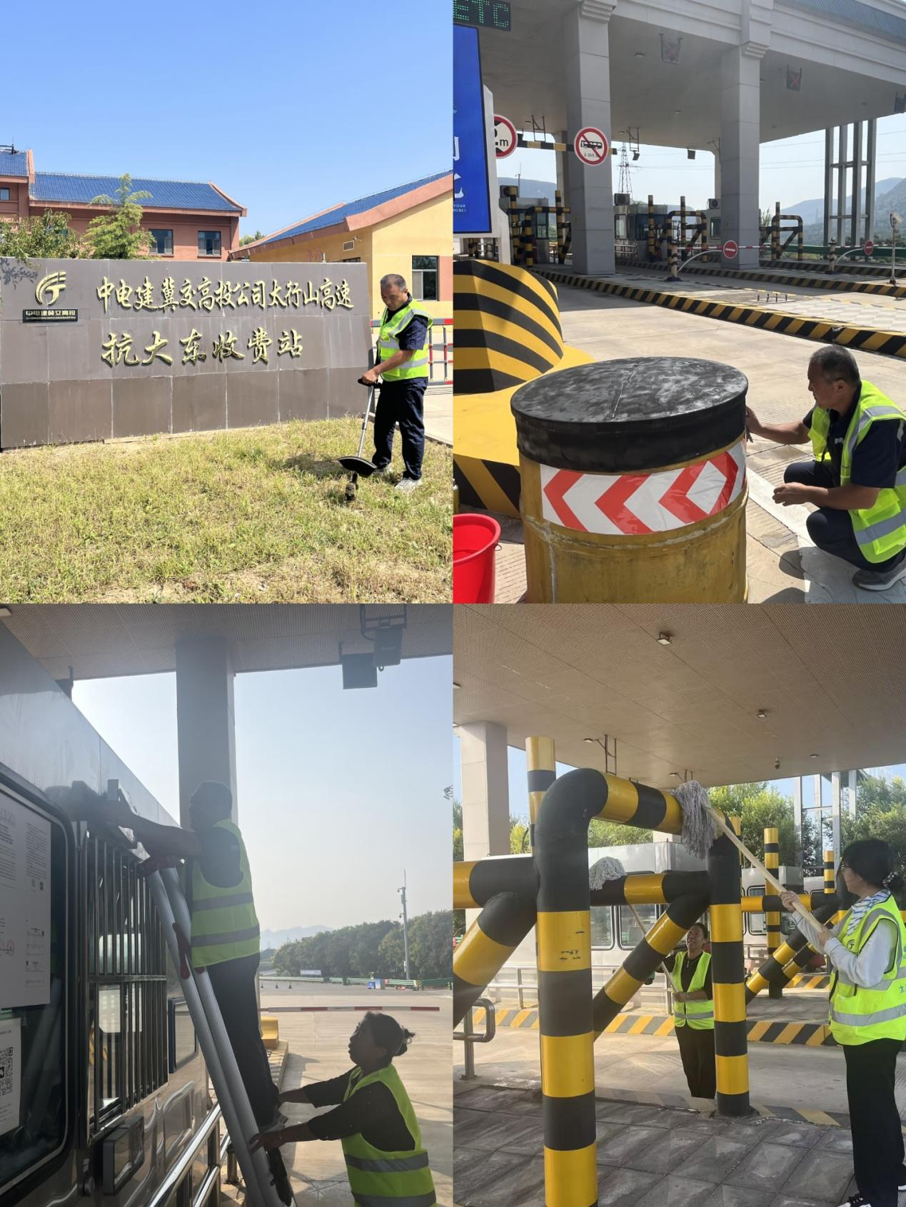 C:\Users\Administrator\Desktop\图片2.png C:\Users\Administrator\Desktop\图片2.png