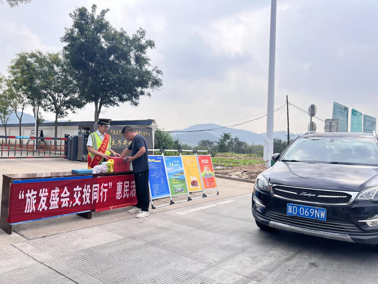 C:\Users\Administrator\Desktop\图片5.png C:\Users\Administrator\Desktop\图片5.png