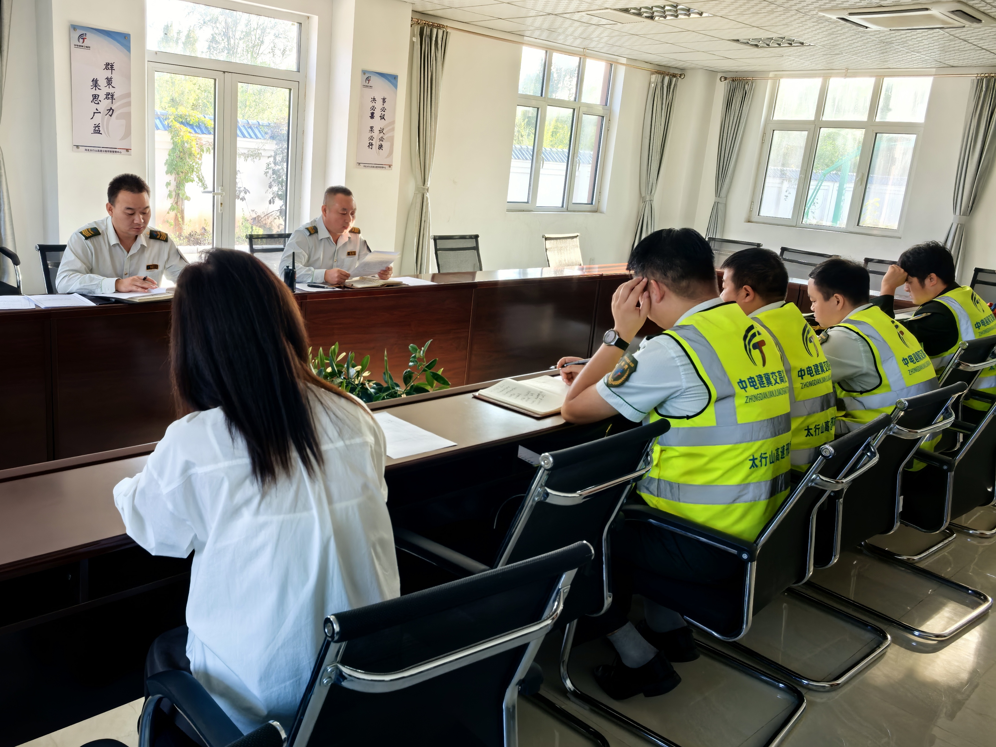 微信图片_20250924182048_240_133.jpg 微信图片_20250924182048_240_133.jpg