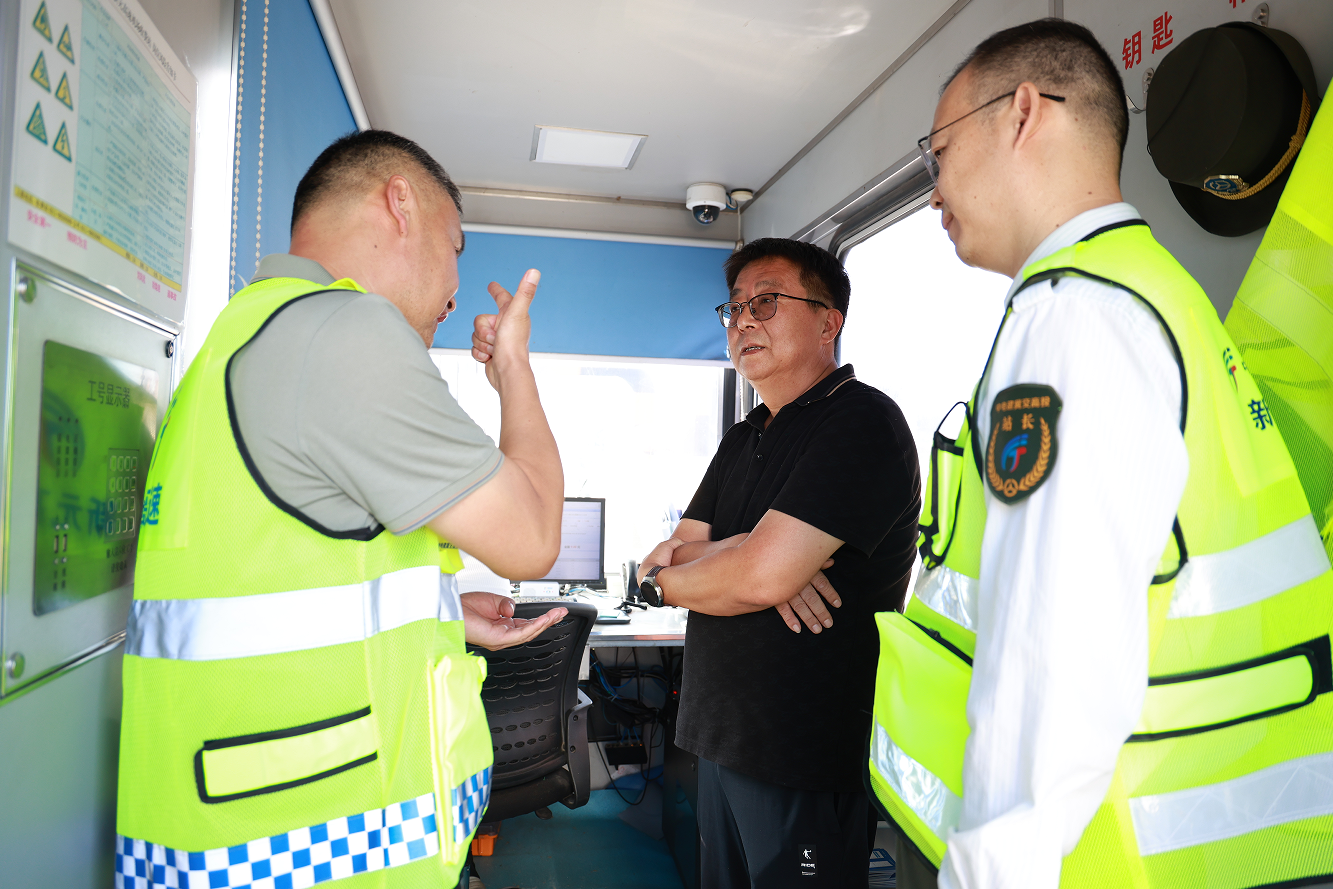 微信图片_20250925092725_234_19.png 微信图片_20250925092725_234_19.png