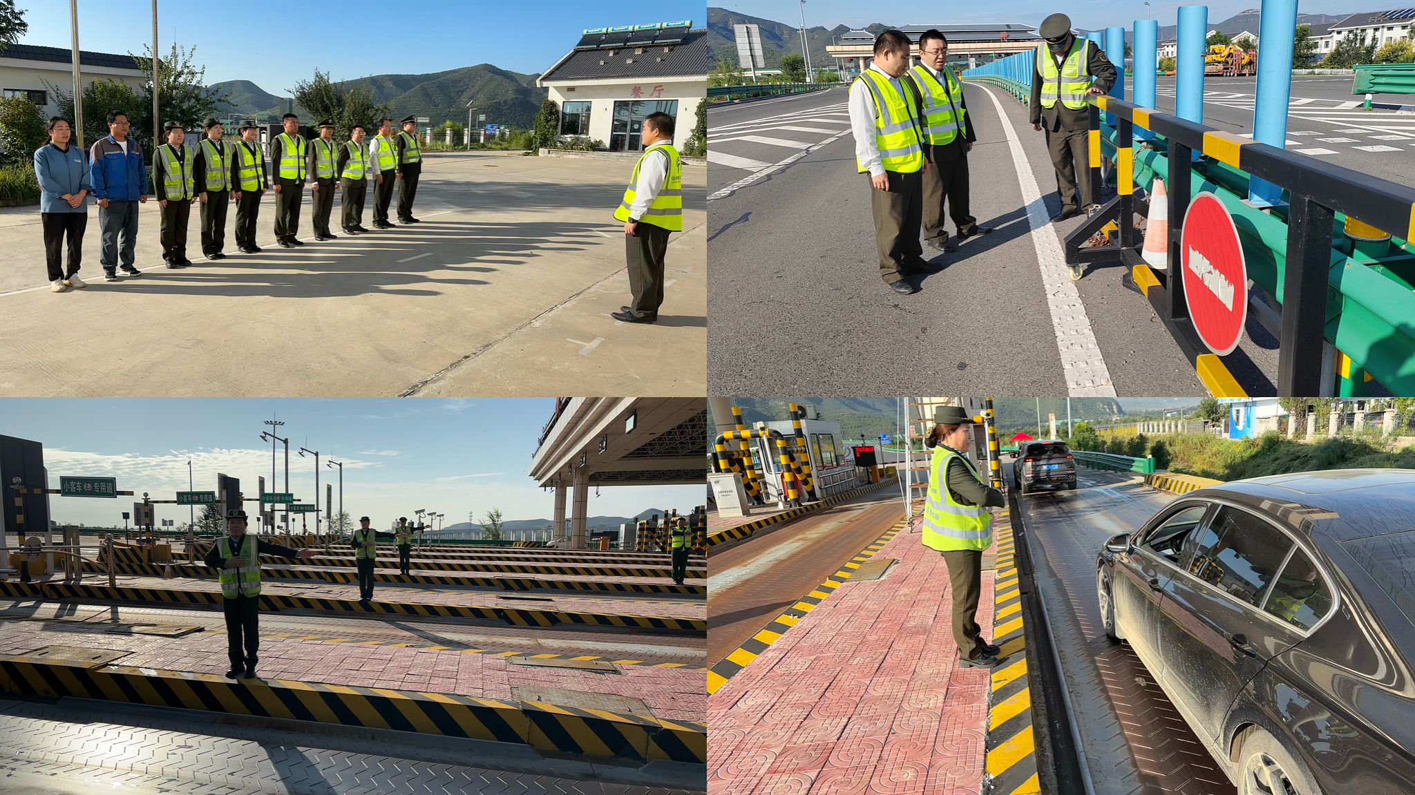 演练照片.jpg 演练照片.jpg