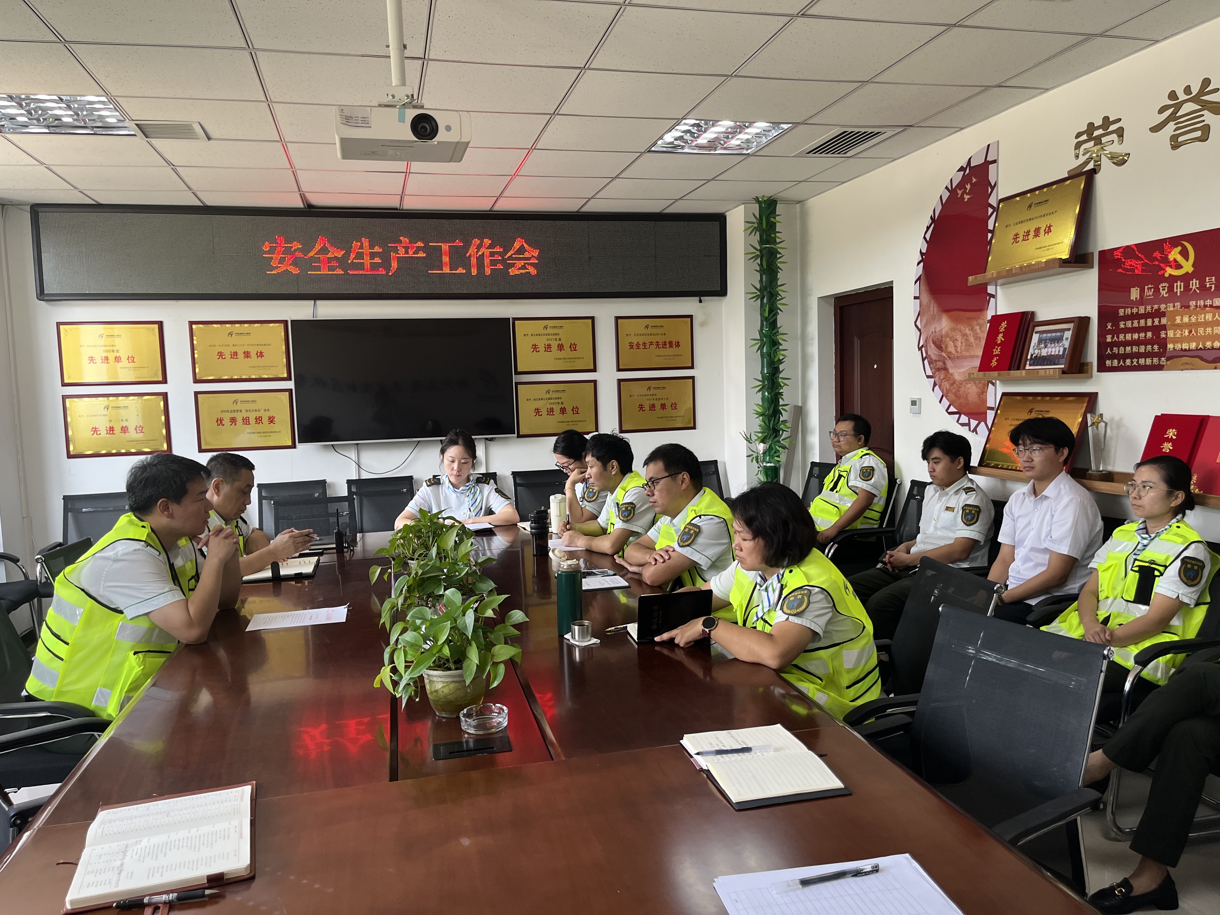 微信图片_20250926155323.jpg 微信图片_20250926155323.jpg