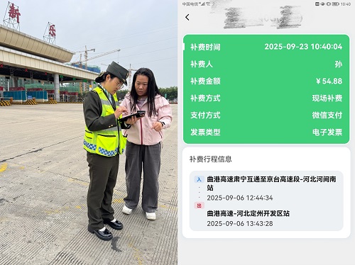 微信图片_20250927123055.jpg