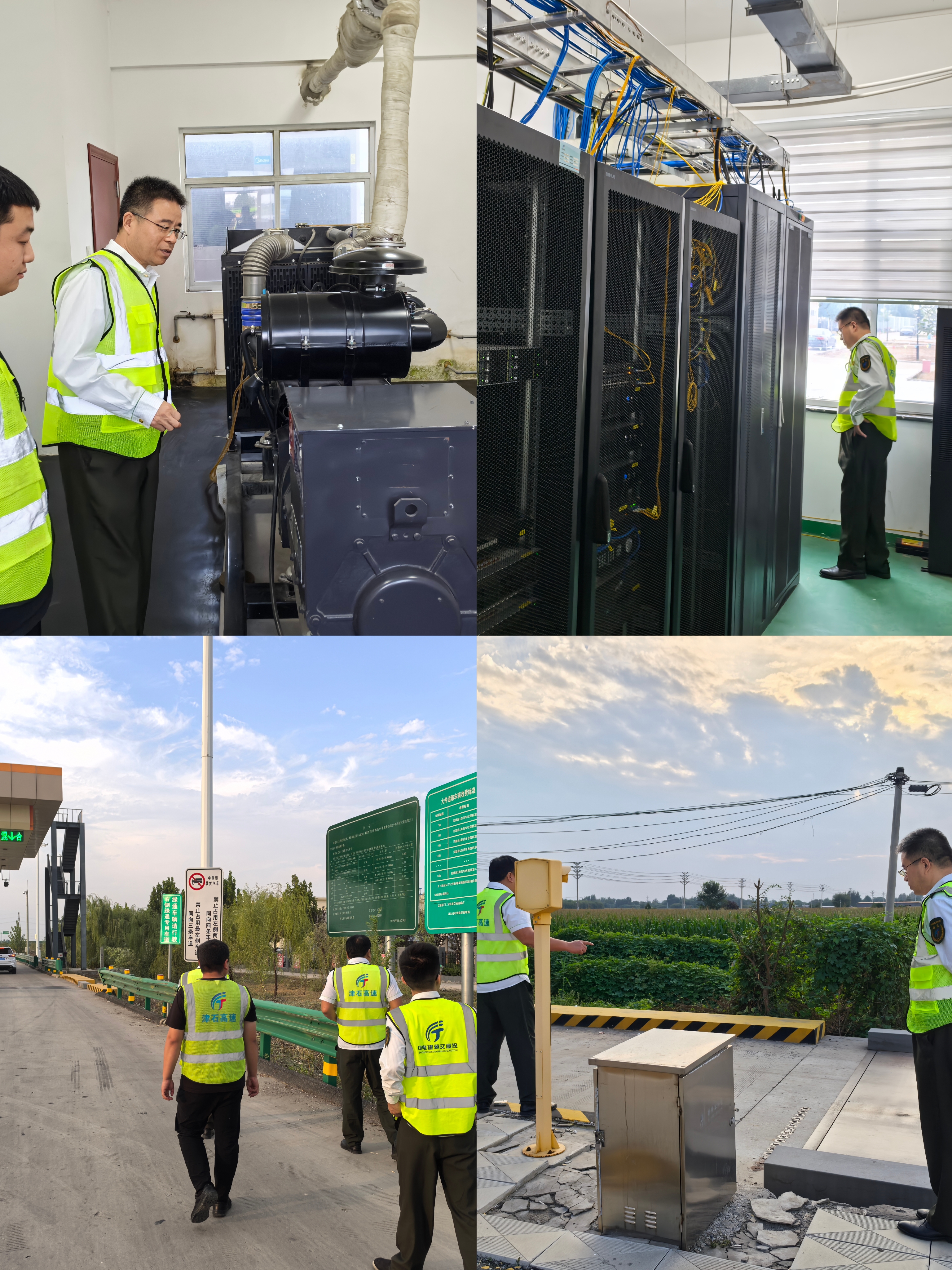 图片_20250928091805_60_.jpg 图片_20250928091805_60_.jpg