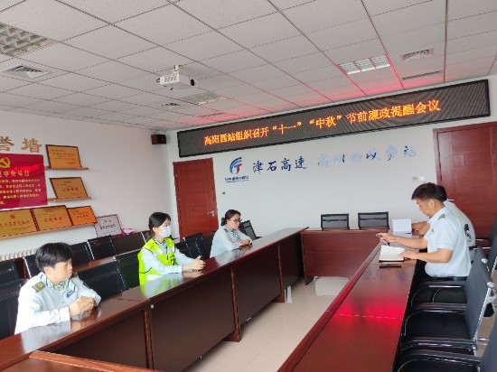 微信图片_20250928094125_2_35.jpg 微信图片_20250928094125_2_35.jpg