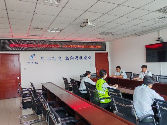 微信图片_20250928094127_4_35.jpg 微信图片_20250928094127_4_35.jpg