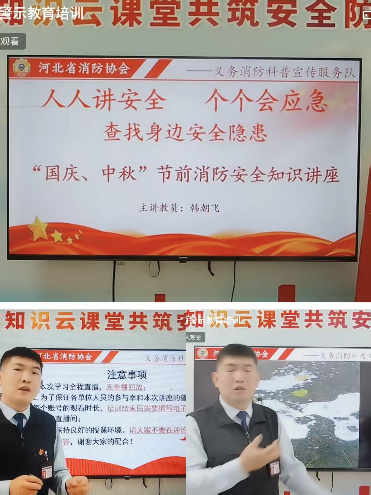 3582acf4174bcd2a762aba446b6f5a0.jpg 3582acf4174bcd2a762aba446b6f5a0.jpg